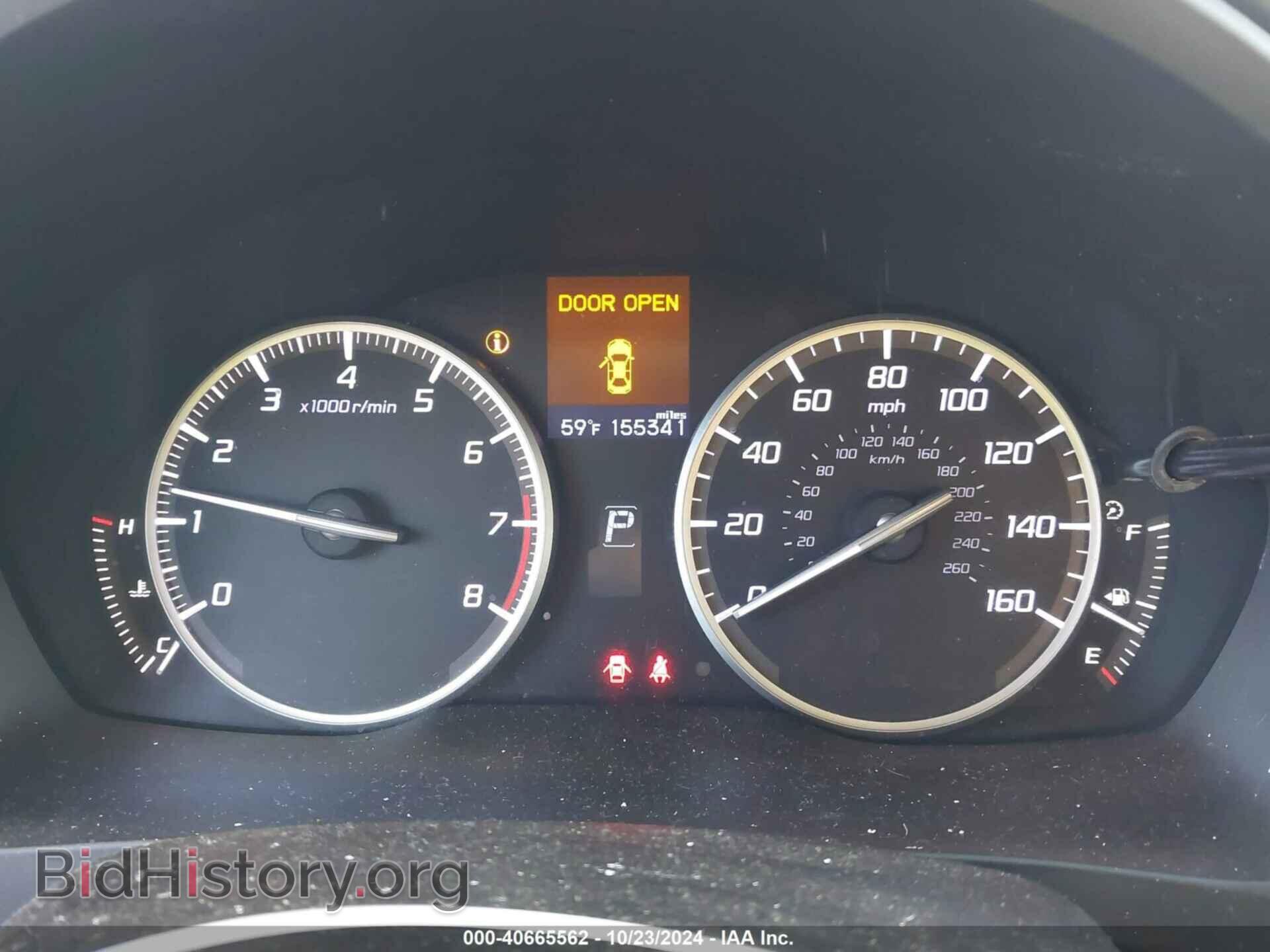 2013 ACURA ILX - VIN: 19VDE1F56DE009450 - Фото 7