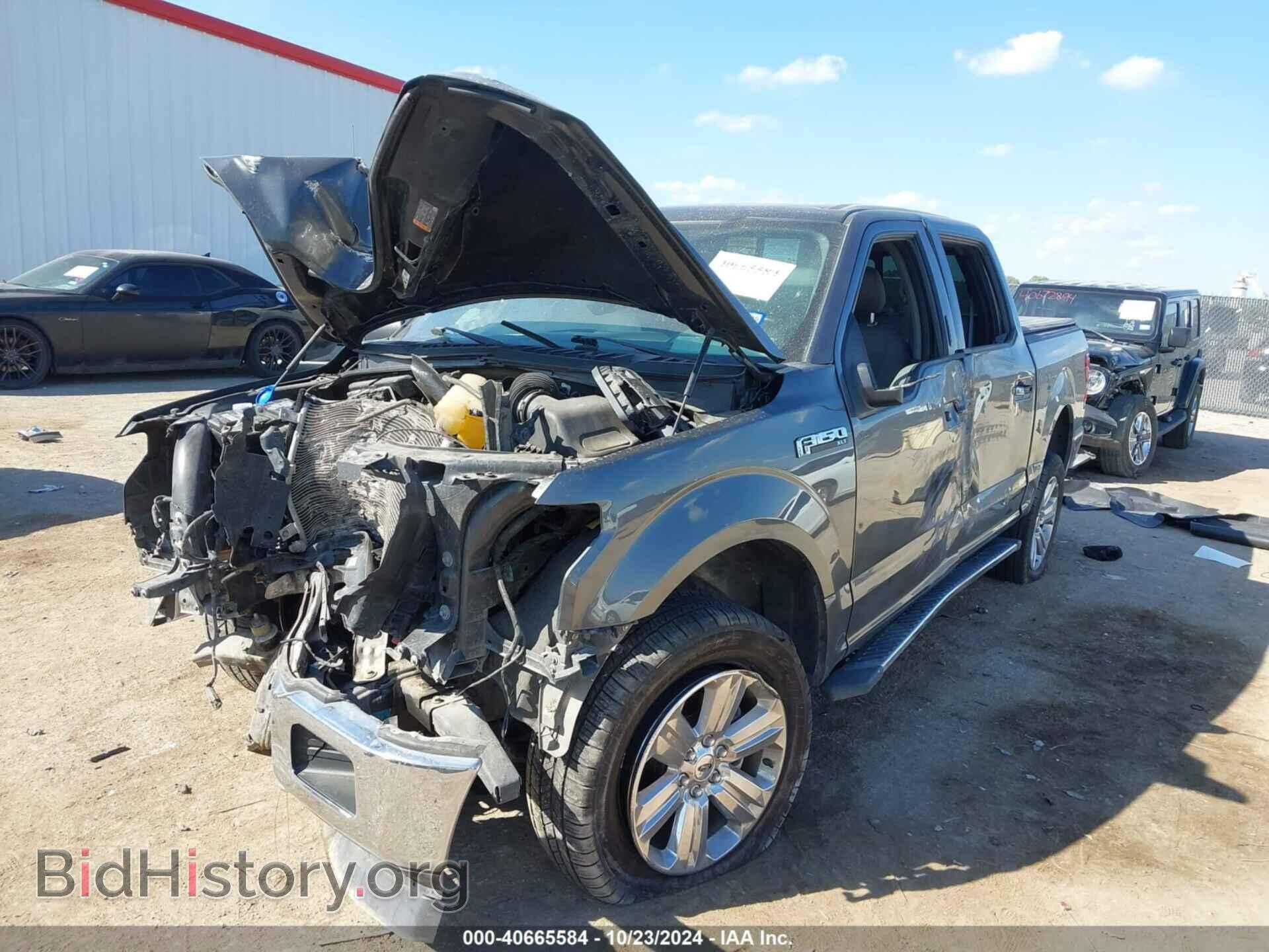 2020 FORD F-150 - VIN: 1FTEW1EP2LFC03330 - Фото 2
