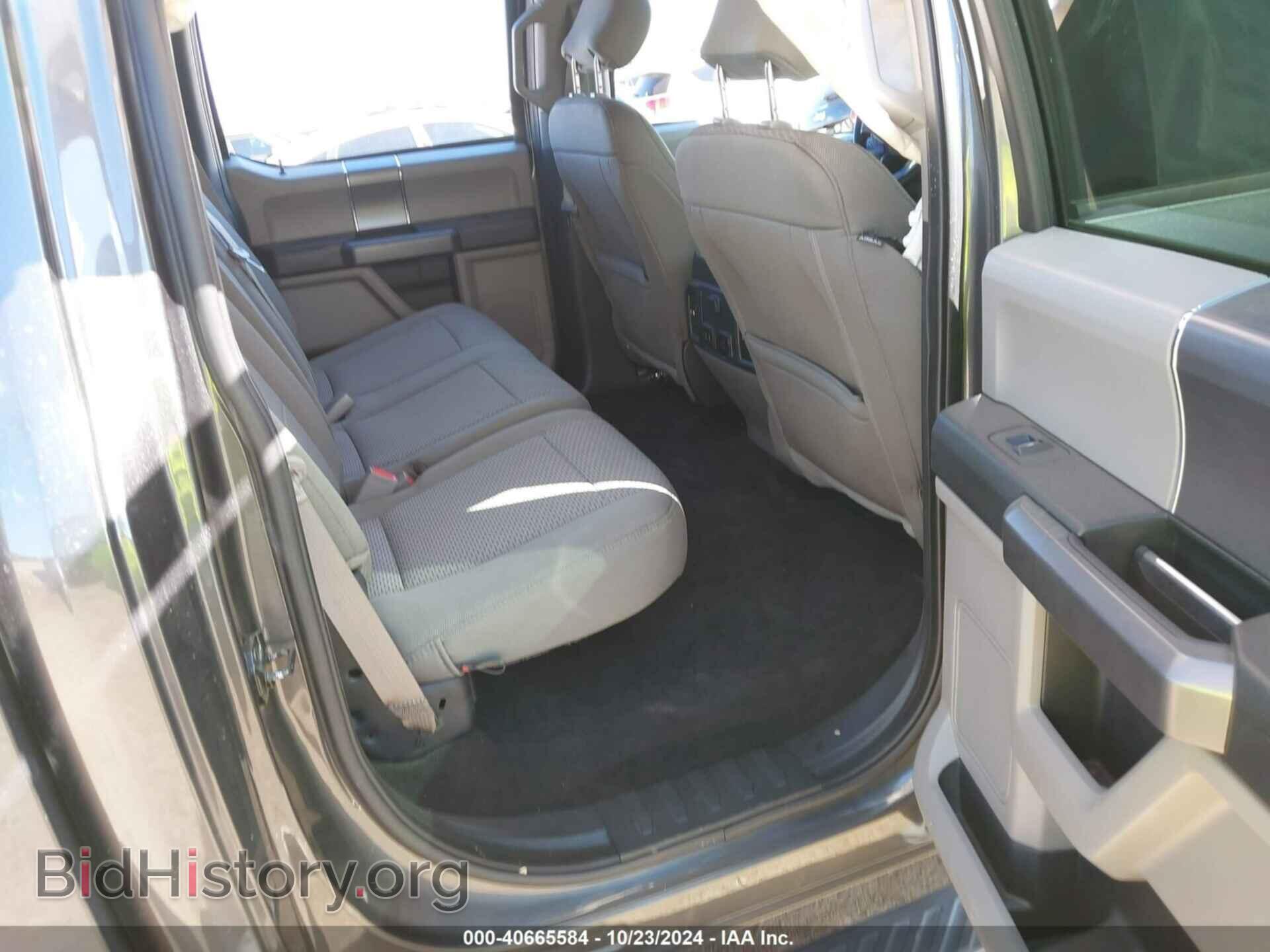 2020 FORD F-150 - VIN: 1FTEW1EP2LFC03330 - Фото 8