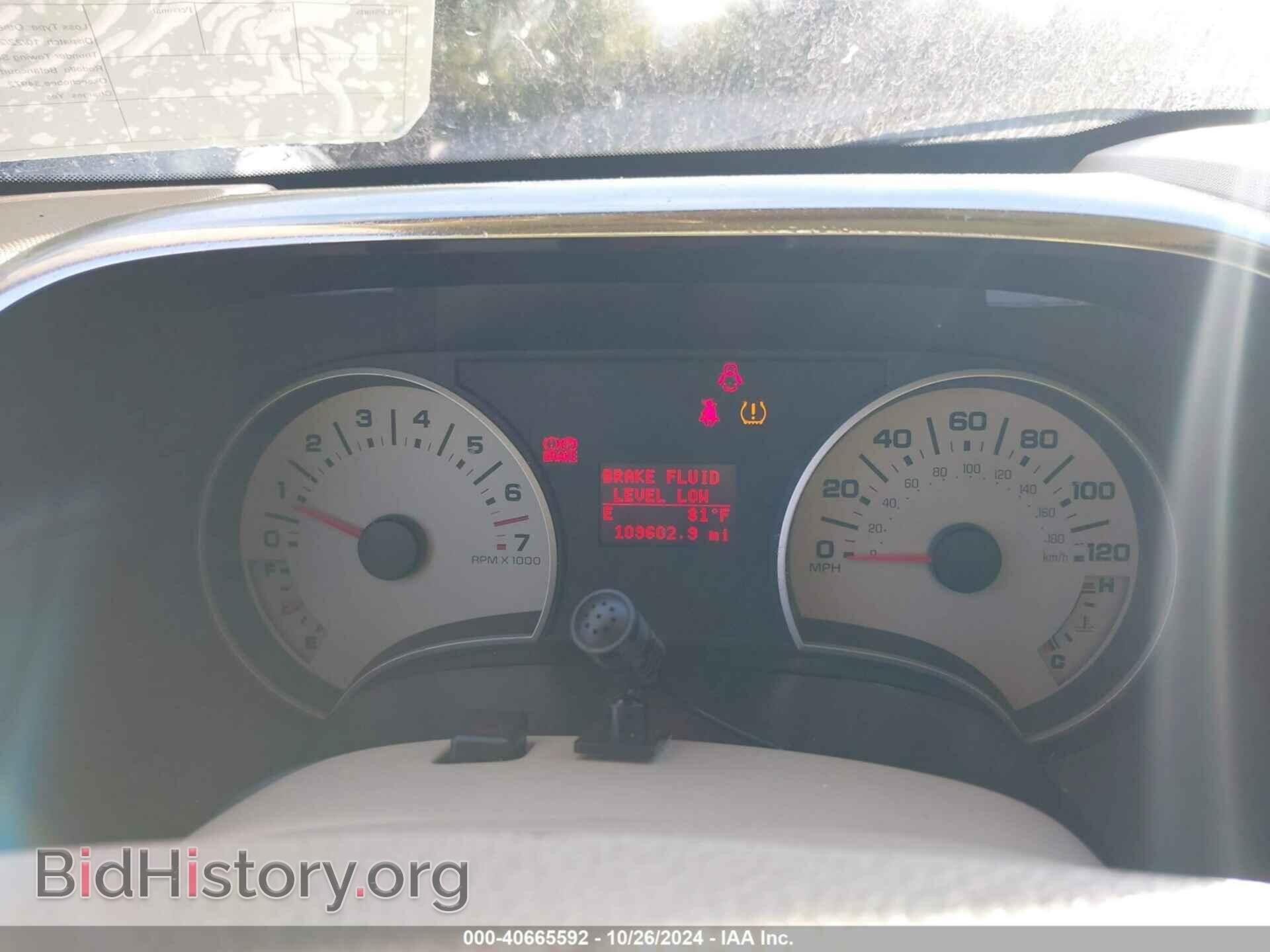 2006 FORD EXPLORER - VIN: 1FMEU74E26UB64842 - Фото 7