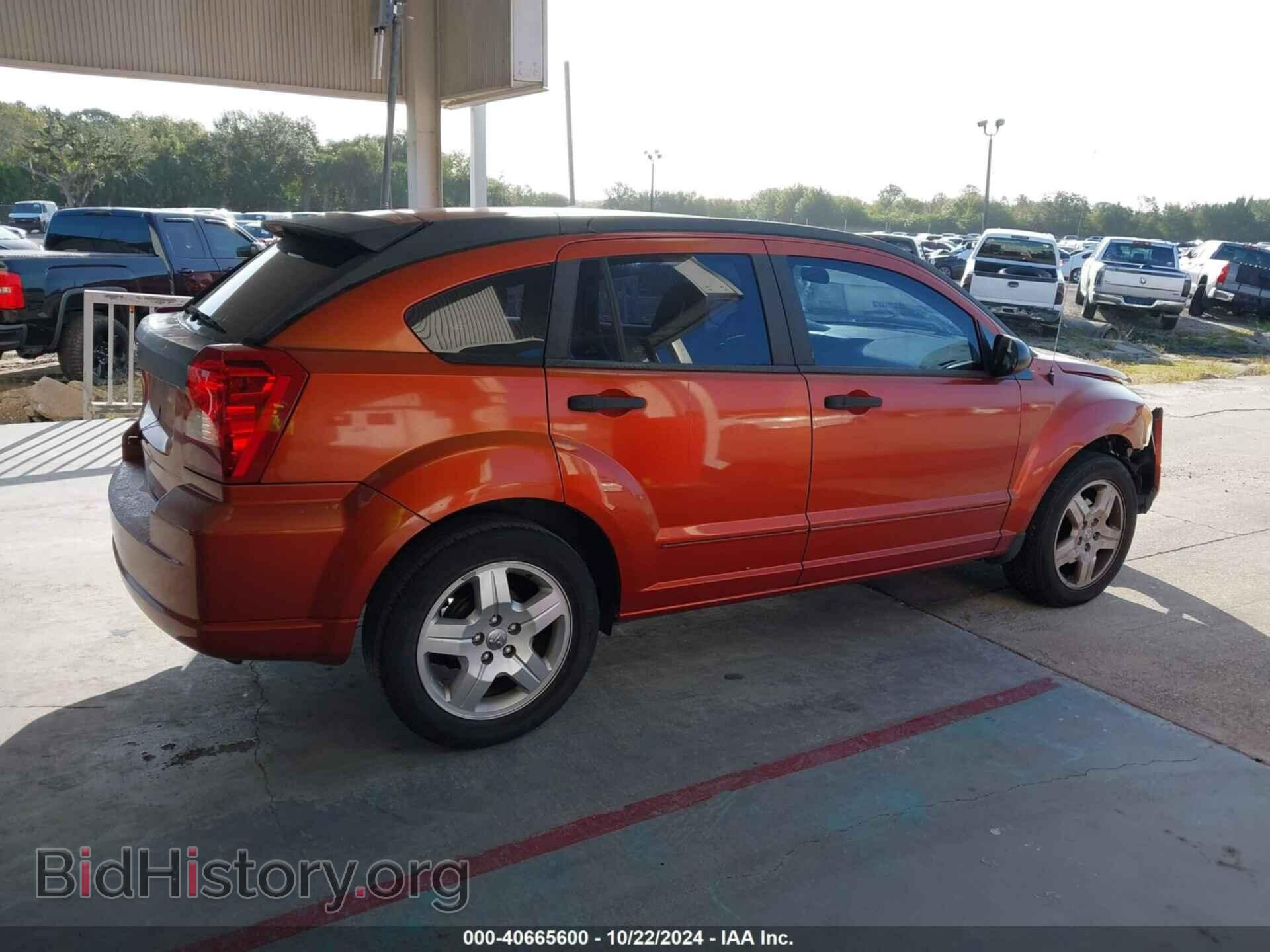 2007 DODGE CALIBER - VIN: 1B3HB48B07D591560 - Фото 4