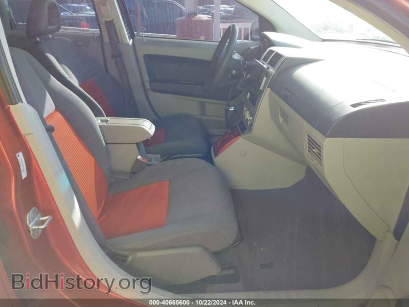 2007 Dodge CALIBER (VIN 1B3HB48B07D591560) — photo 5 of 17