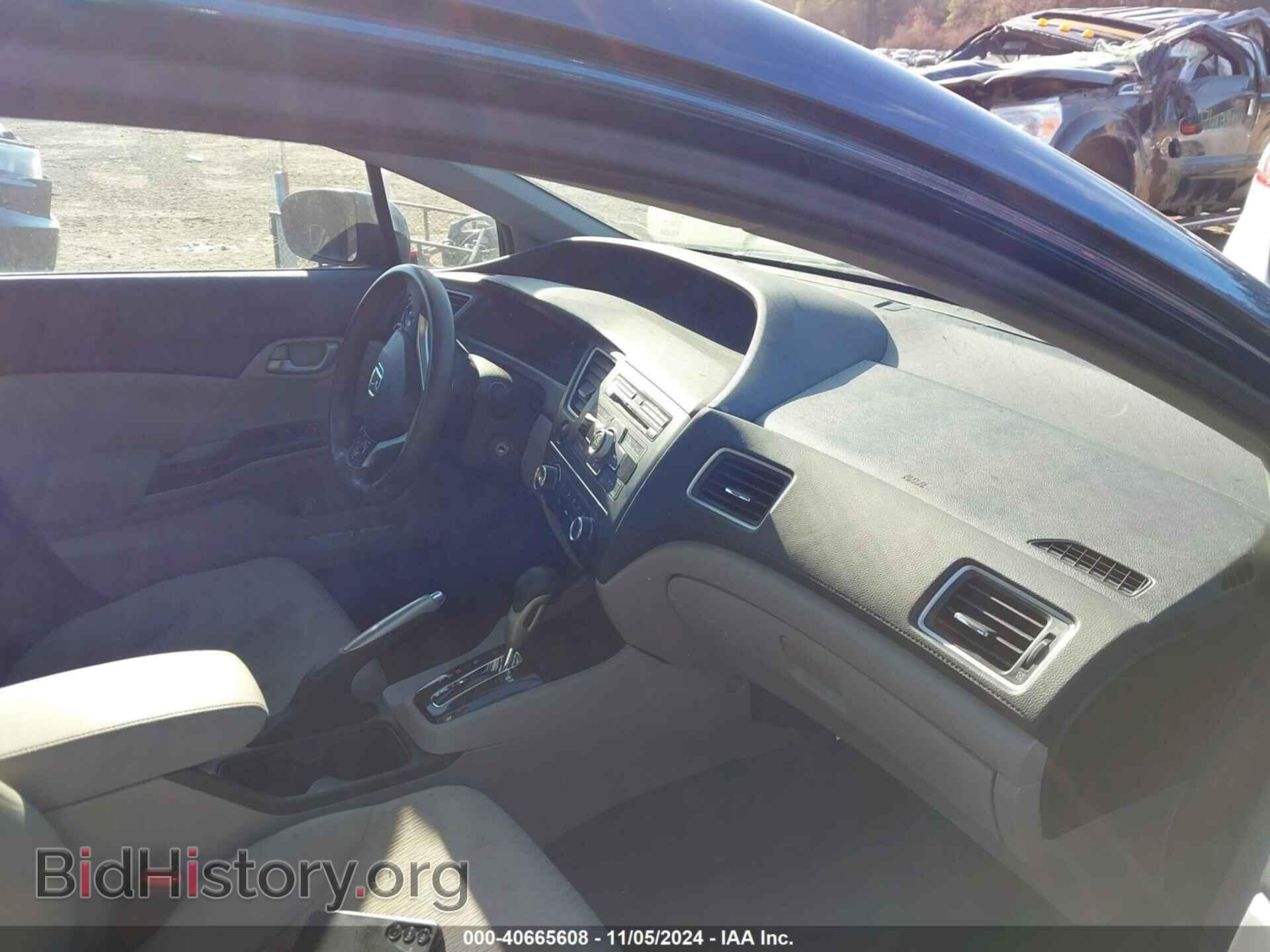 2014 HONDA CIVIC - VIN: 2HGFB2F58EH514296 - Фото 5
