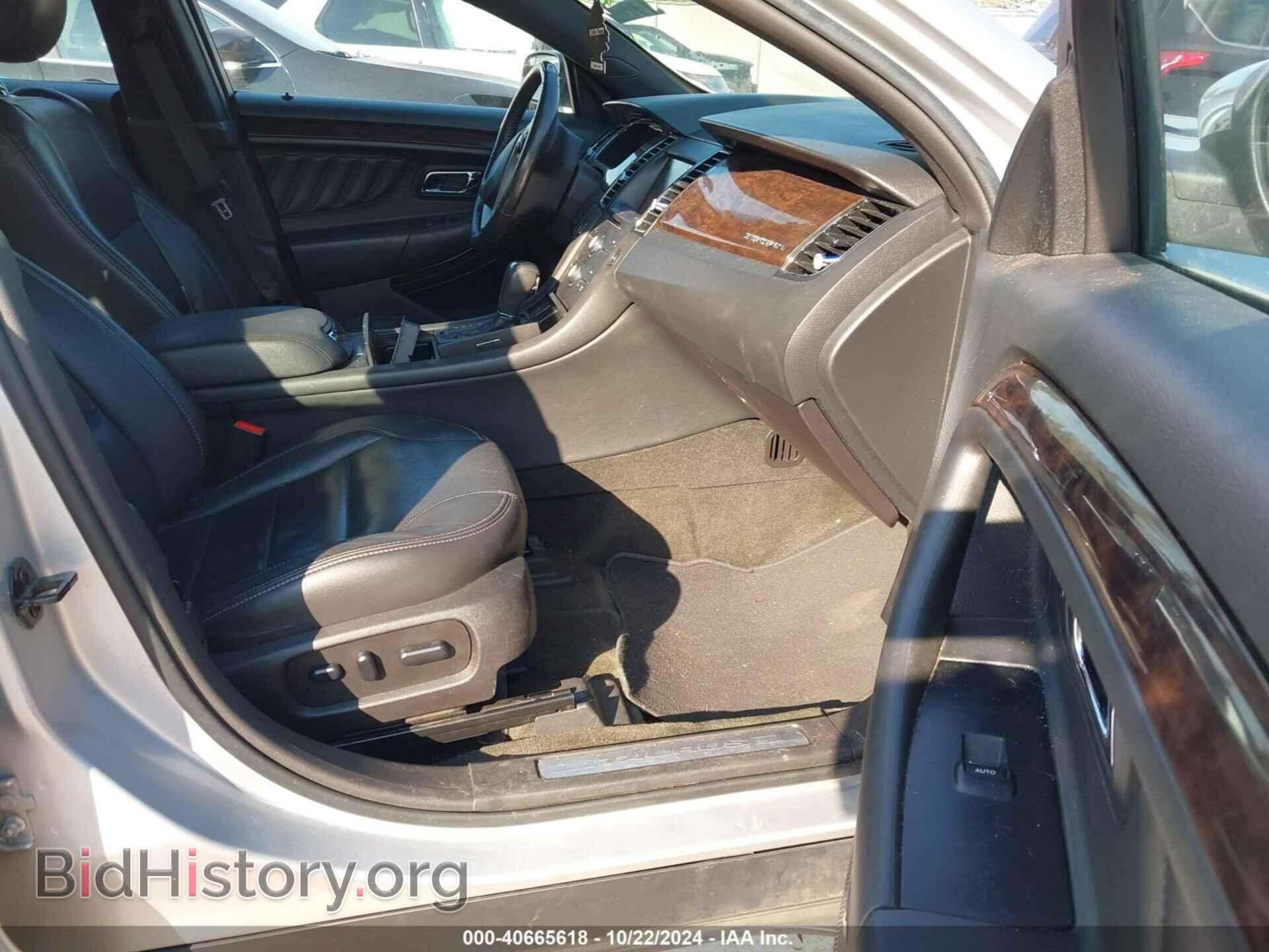 2014 FORD TAURUS - VIN: 1FAHP2F83EG173720 - Фото 5