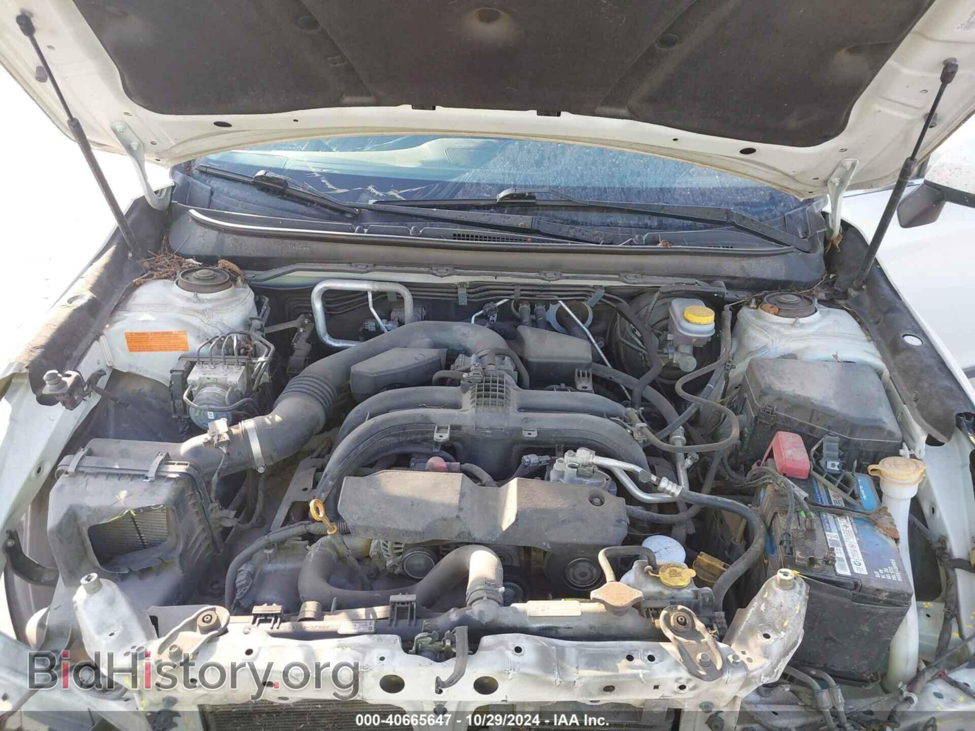 2017 SUBARU OUTBACK - VIN: 4S4BSANCXH3232400 - Фото 10