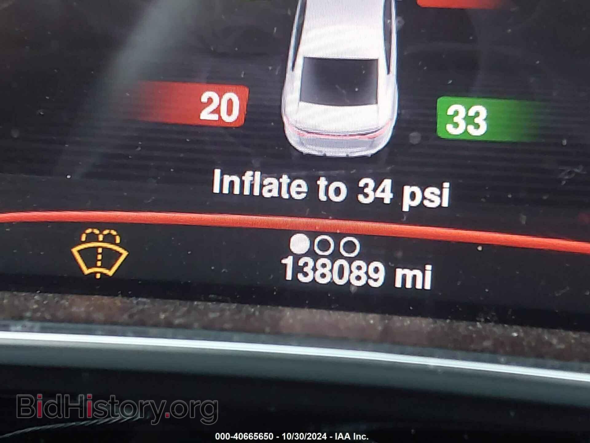 2013 DODGE DART - VIN: 1C3CDFCA1DD650242 - Photo 7