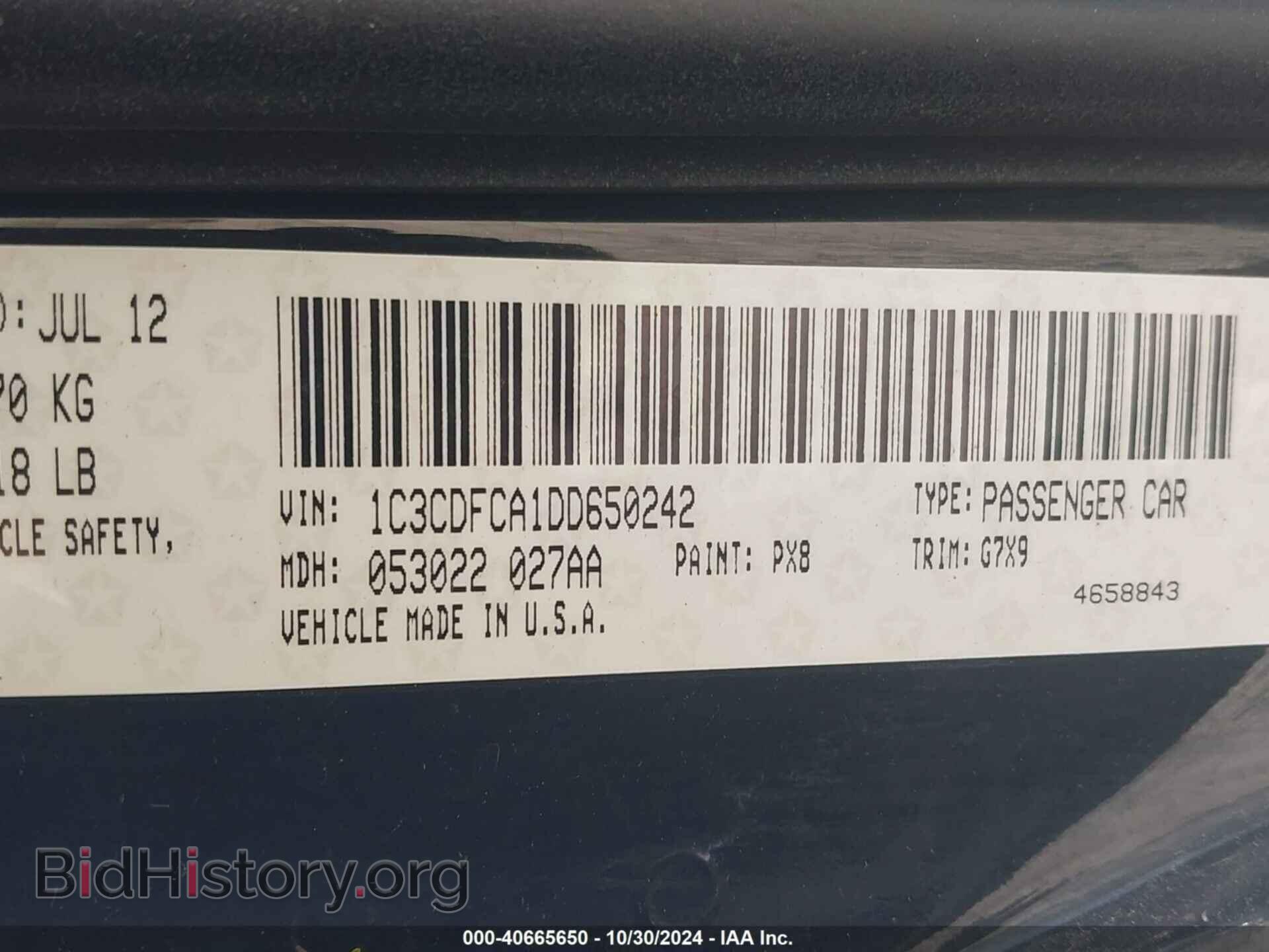2013 DODGE DART - VIN: 1C3CDFCA1DD650242 - Photo 9