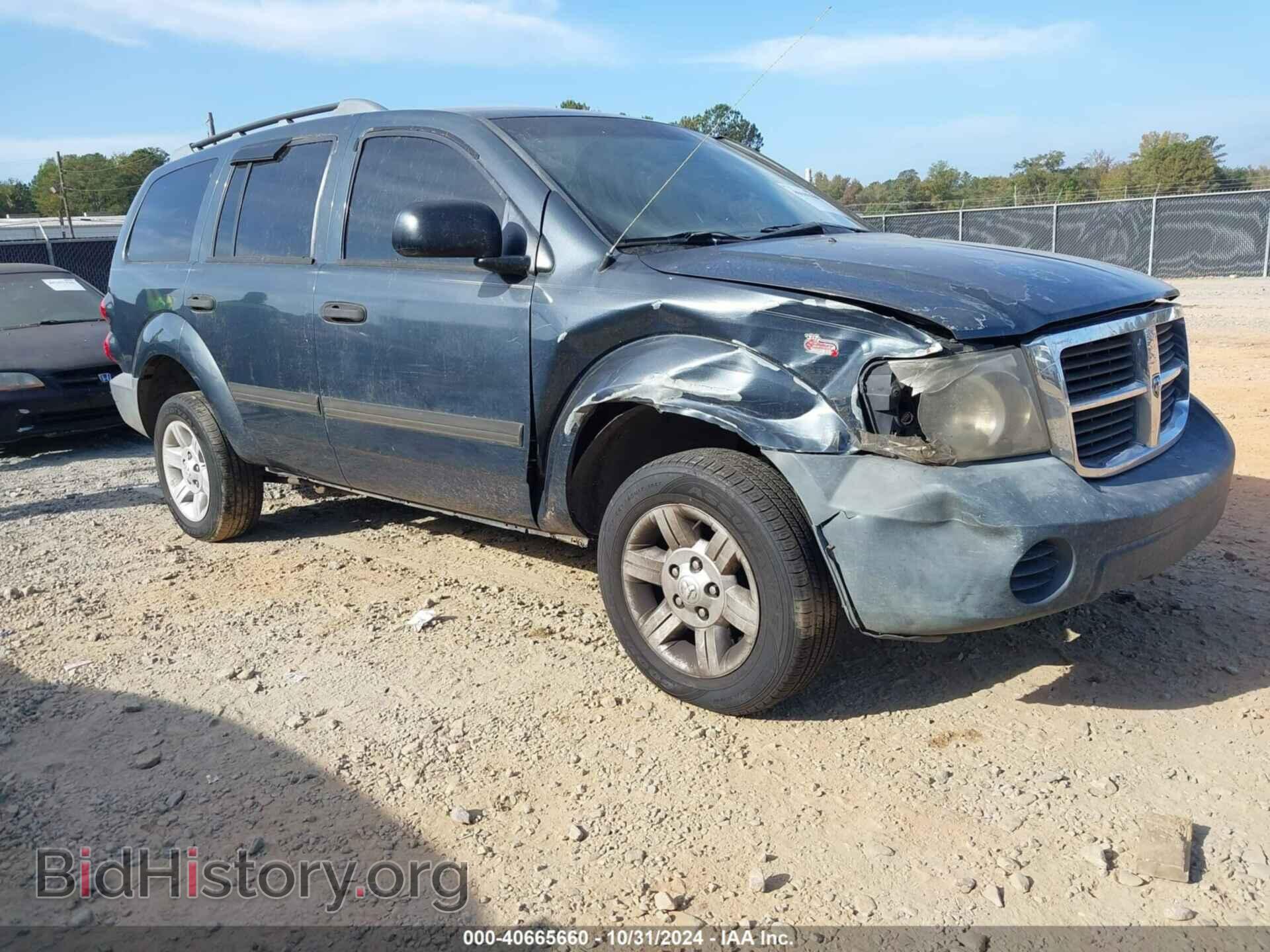 Photo 1D8HB38P87F561328 - DODGE DURANGO 2007