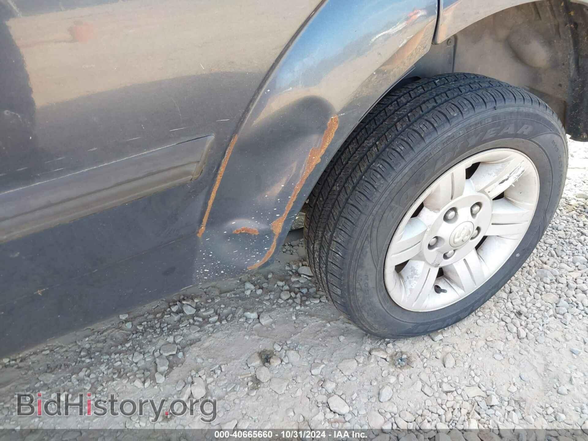 2007 DODGE DURANGO - VIN: 1D8HB38P87F561328 - Фото 14