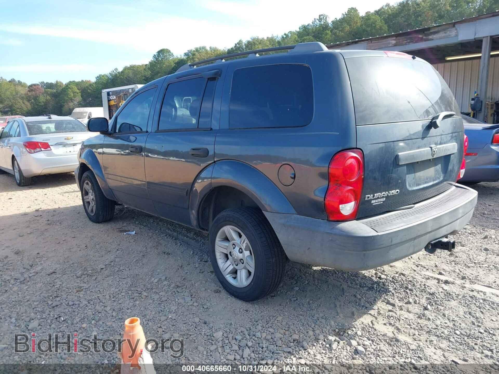 2007 DODGE DURANGO - VIN: 1D8HB38P87F561328 - Фото 3