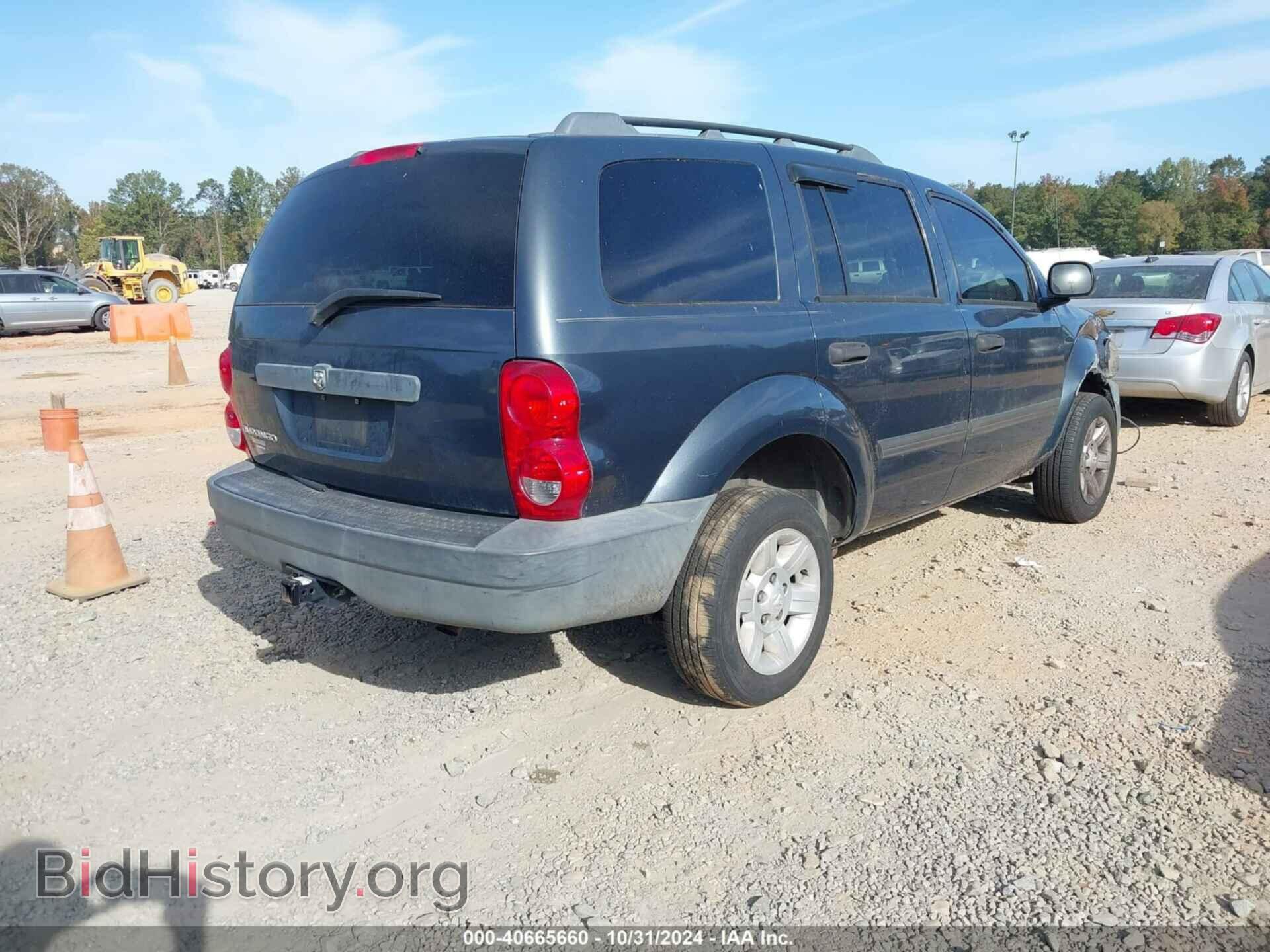 2007 DODGE DURANGO - VIN: 1D8HB38P87F561328 - Фото 4