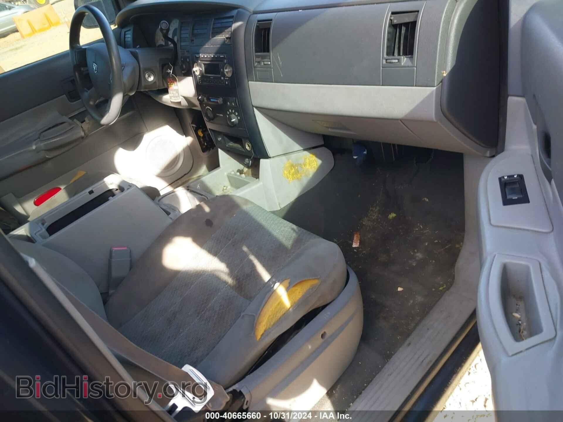 2007 DODGE DURANGO - VIN: 1D8HB38P87F561328 - Фото 5