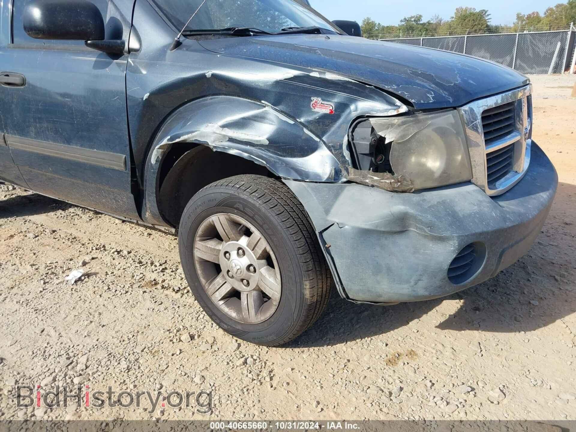 2007 DODGE DURANGO - VIN: 1D8HB38P87F561328 - Фото 6