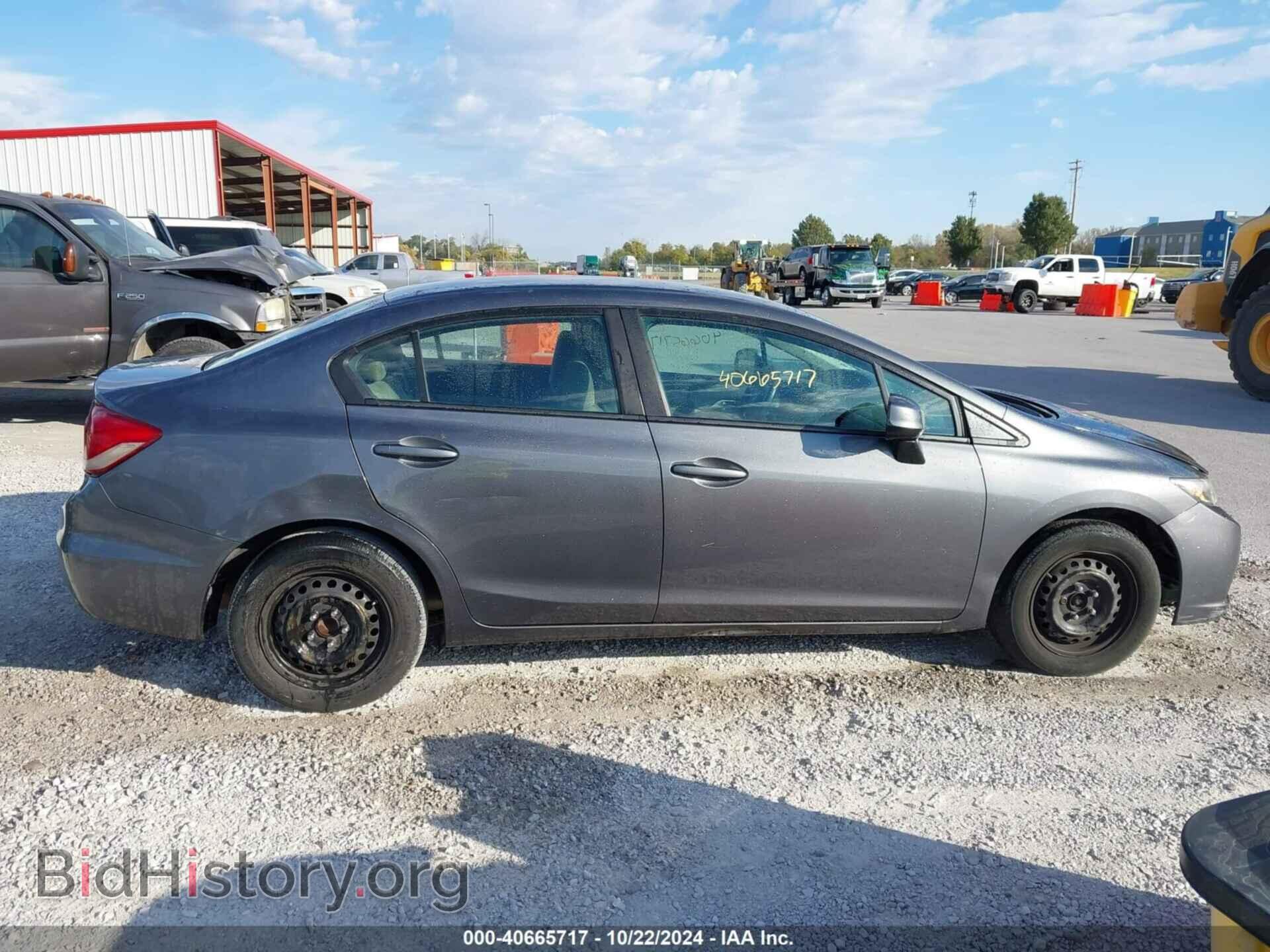 2013 HONDA CIVIC - VIN: 19XFB2F5XDE094629 - Фото 12