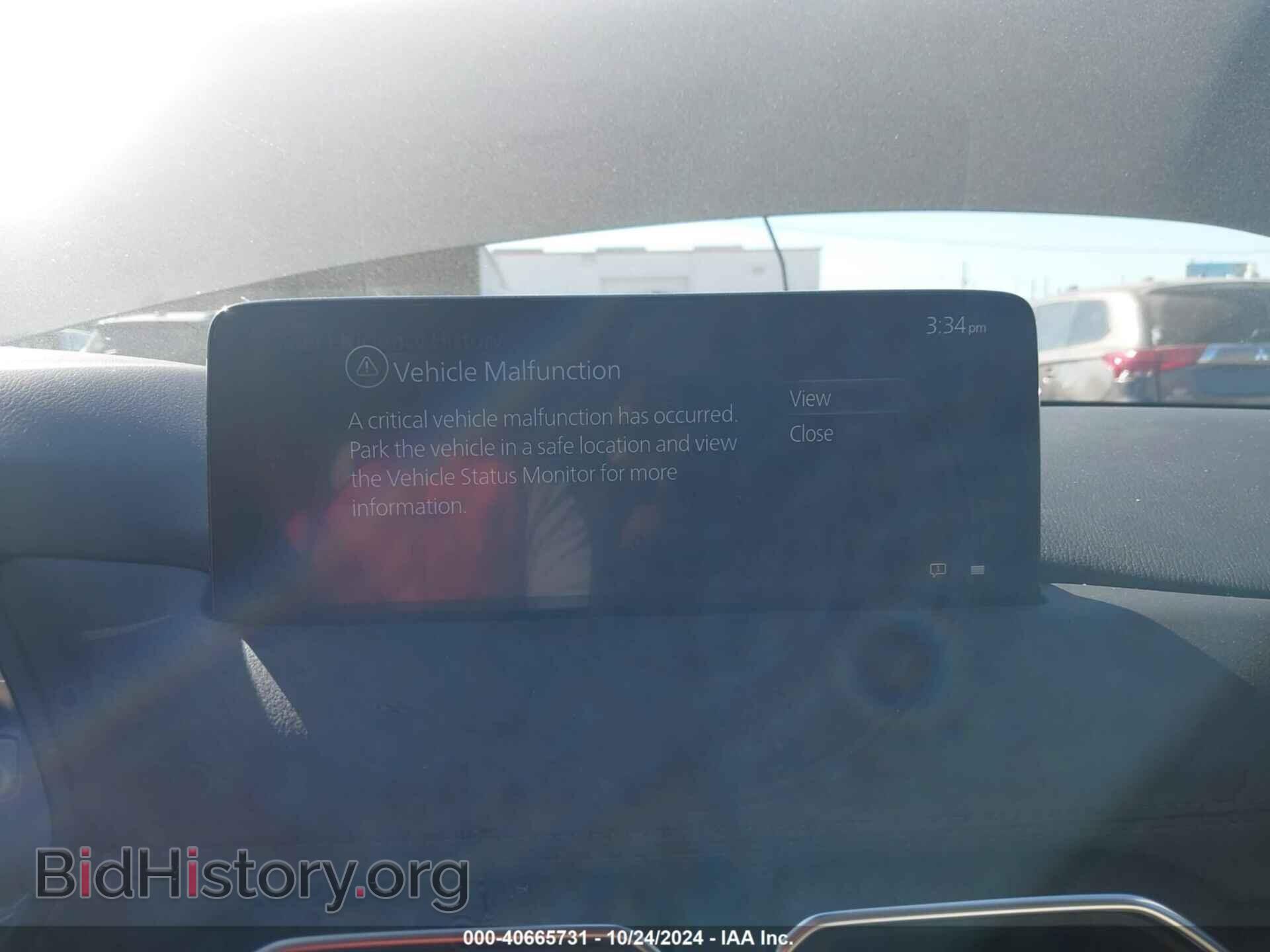 2023 MAZDA CX-5 - VIN: JM3KFBBM3P0284065 - Фото 15