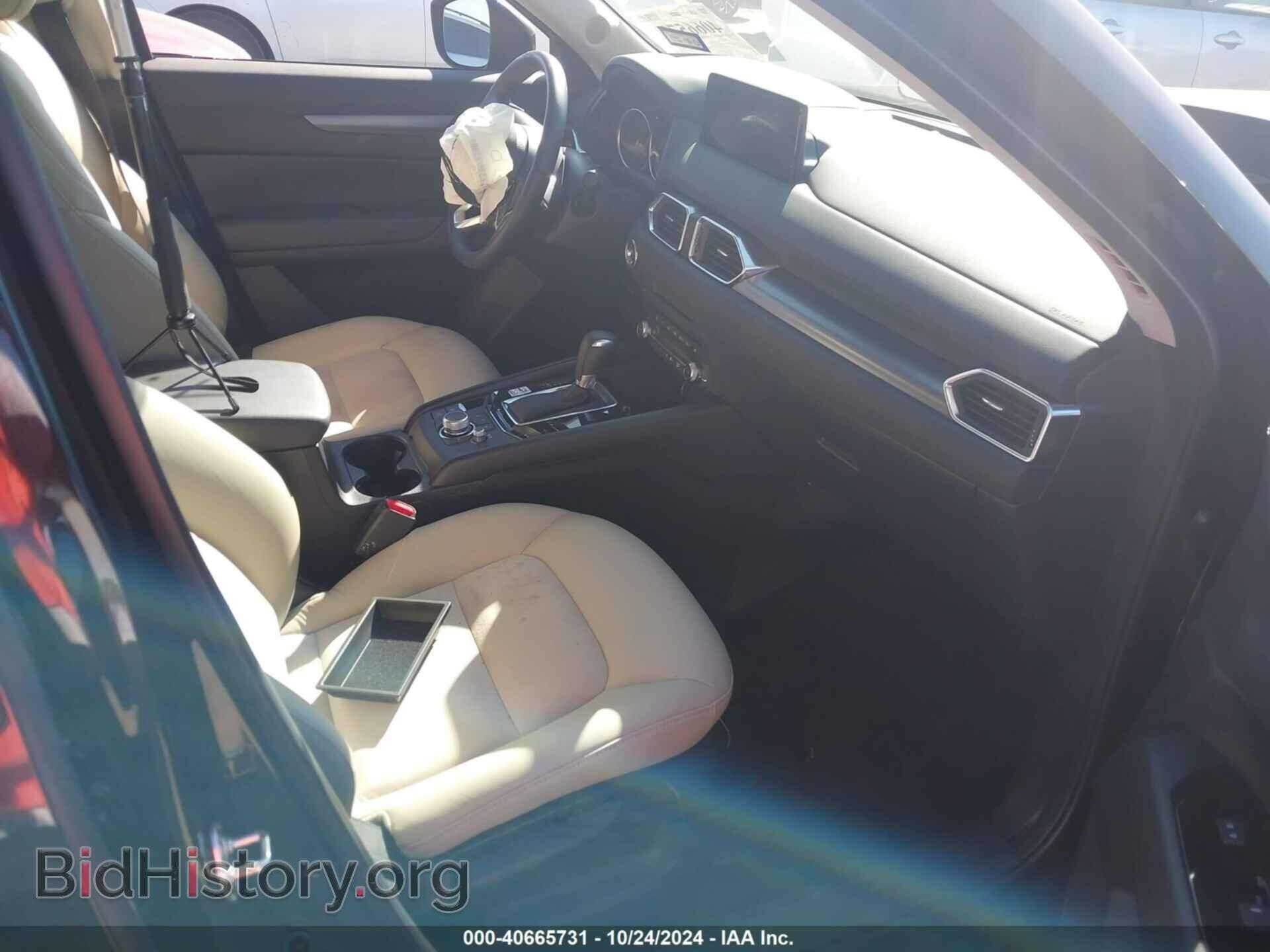 2023 MAZDA CX-5 - VIN: JM3KFBBM3P0284065 - Фото 5