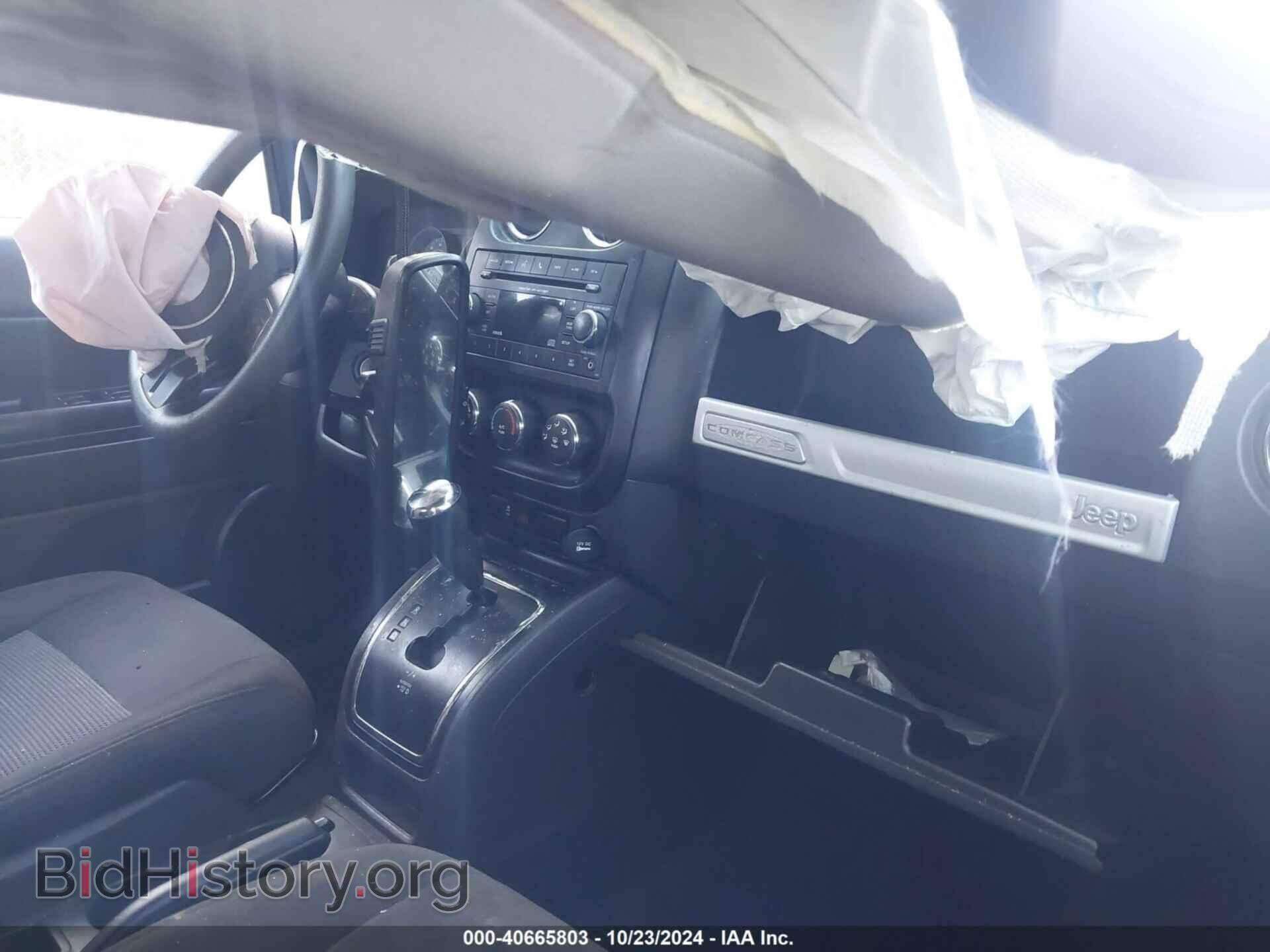 2017 JEEP COMPASS - VIN: 1C4NJCBA4HD147078 - Фото 5
