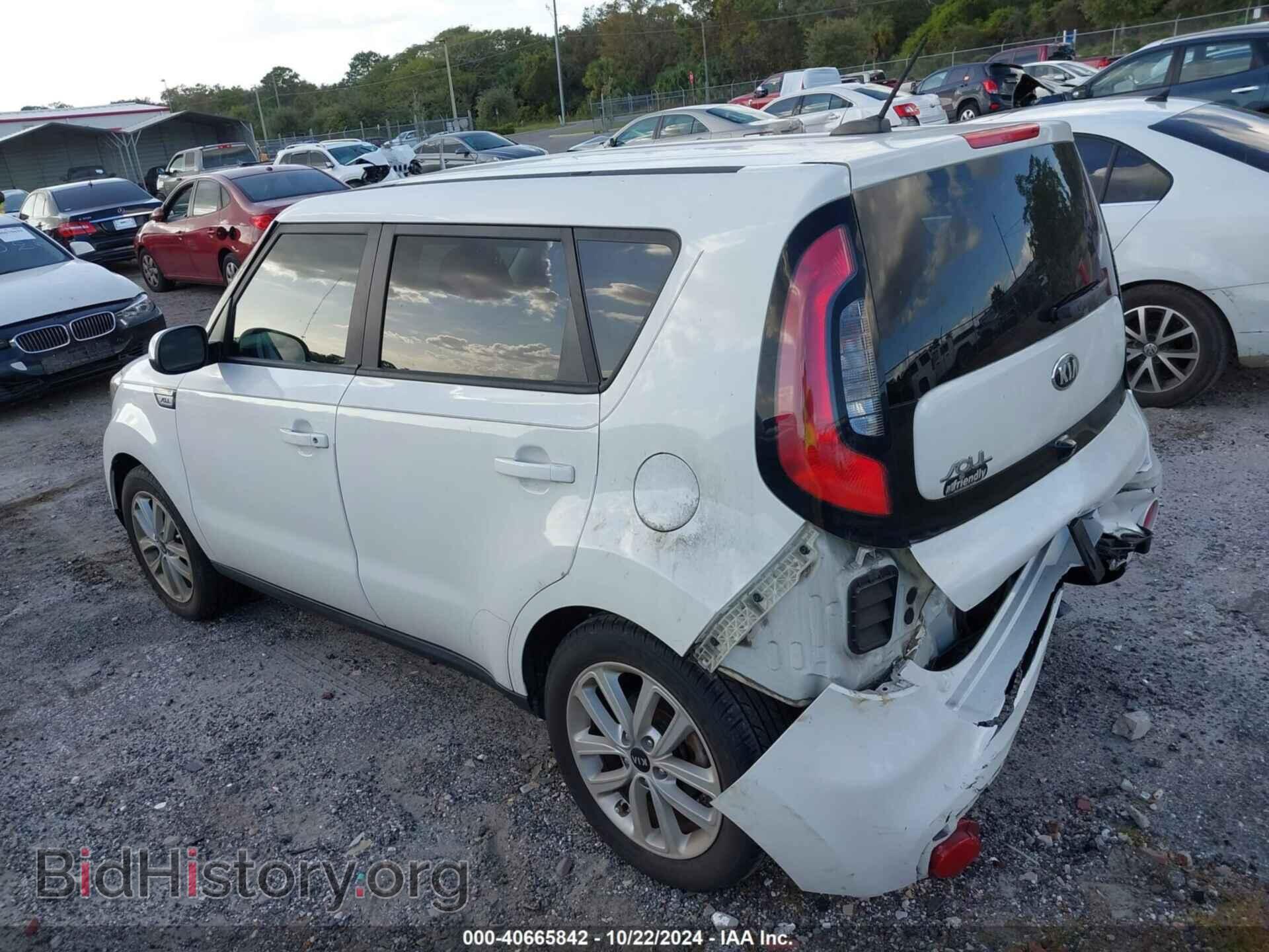 2017 KIA SOUL - VIN: KNDJP3A55H7466151 - Фото 3