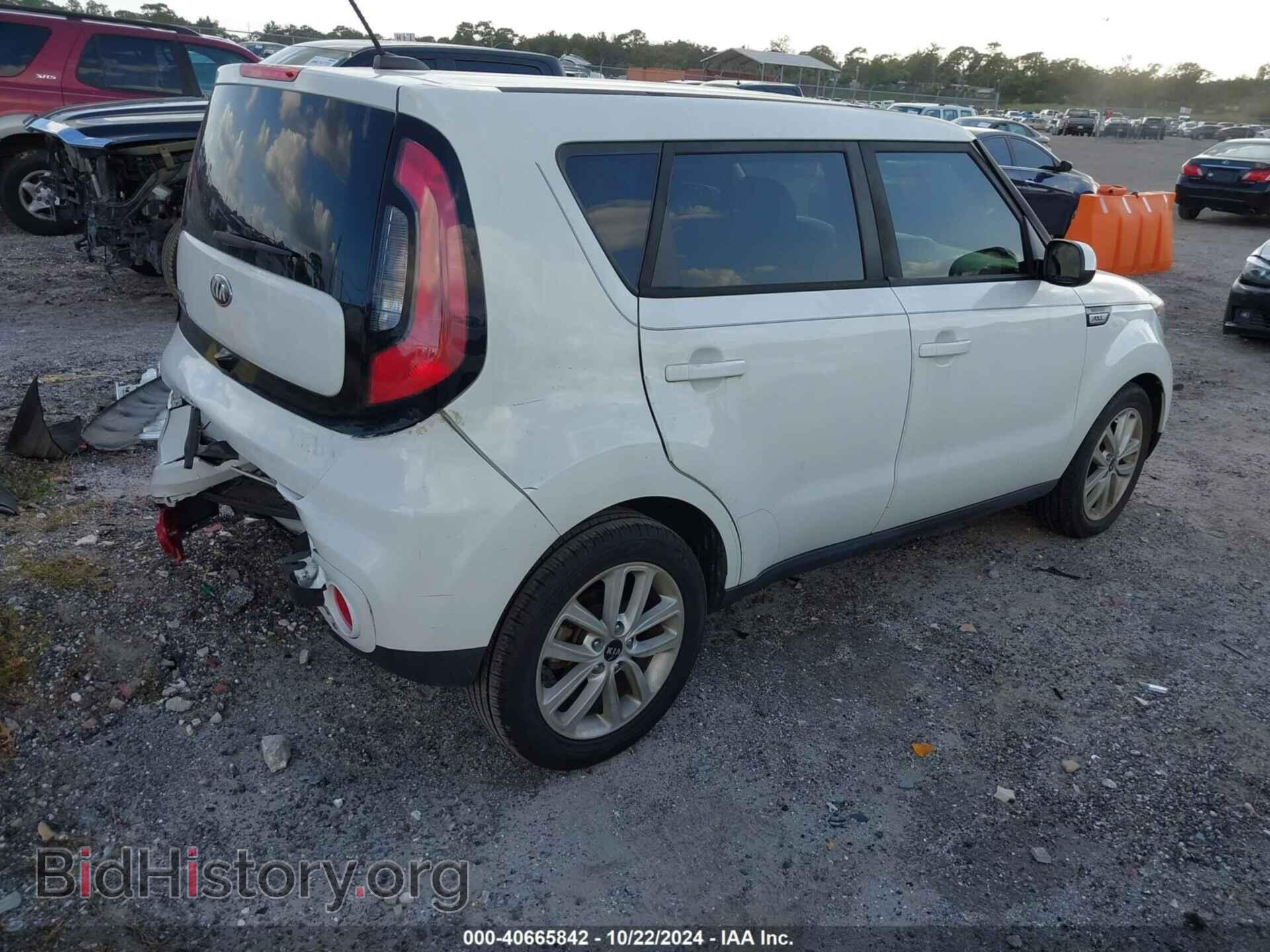 2017 KIA SOUL - VIN: KNDJP3A55H7466151 - Фото 4