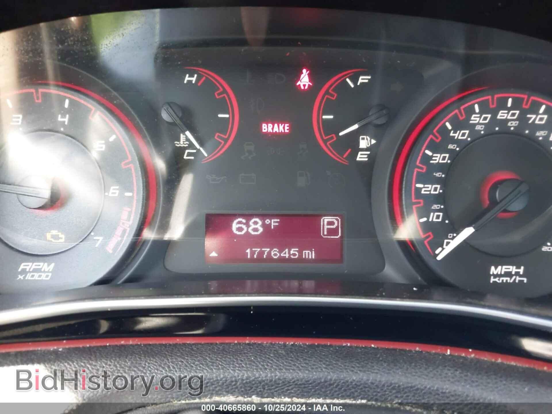 2014 DODGE DART - VIN: 1C3CDFAA2ED748166 - Фото 7