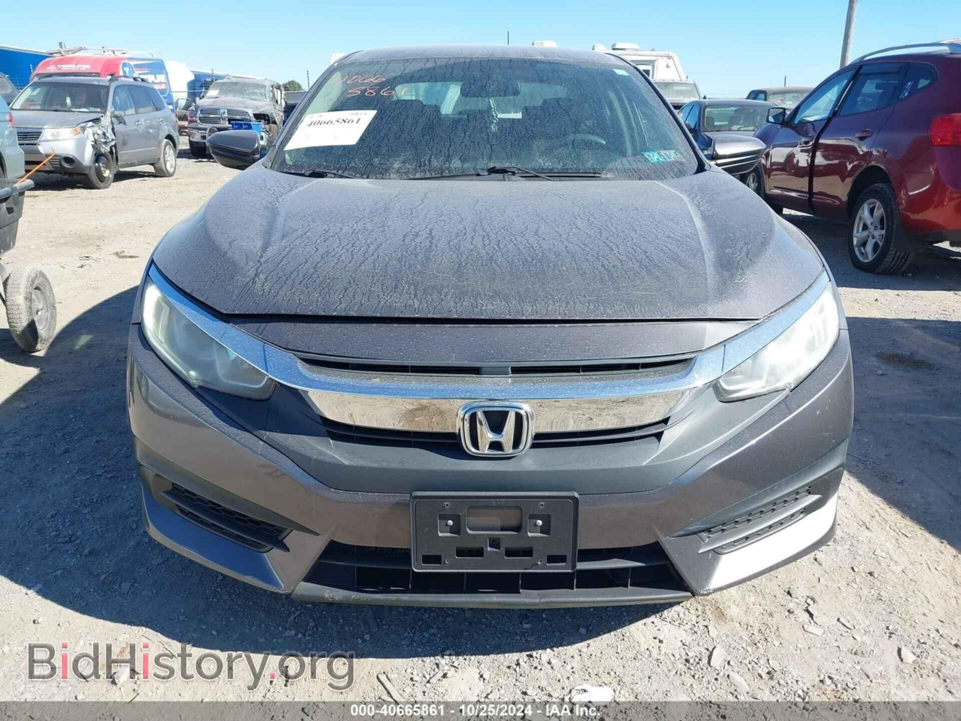 2017 HONDA CIVIC - VIN: 19XFC2F51HE217950 - Фото 12