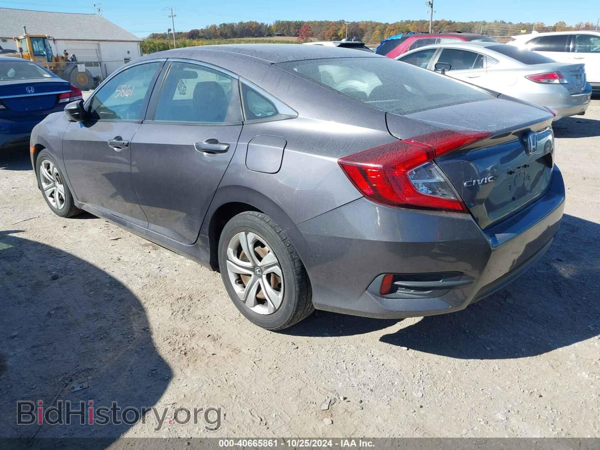 2017 HONDA CIVIC - VIN: 19XFC2F51HE217950 - Фото 3