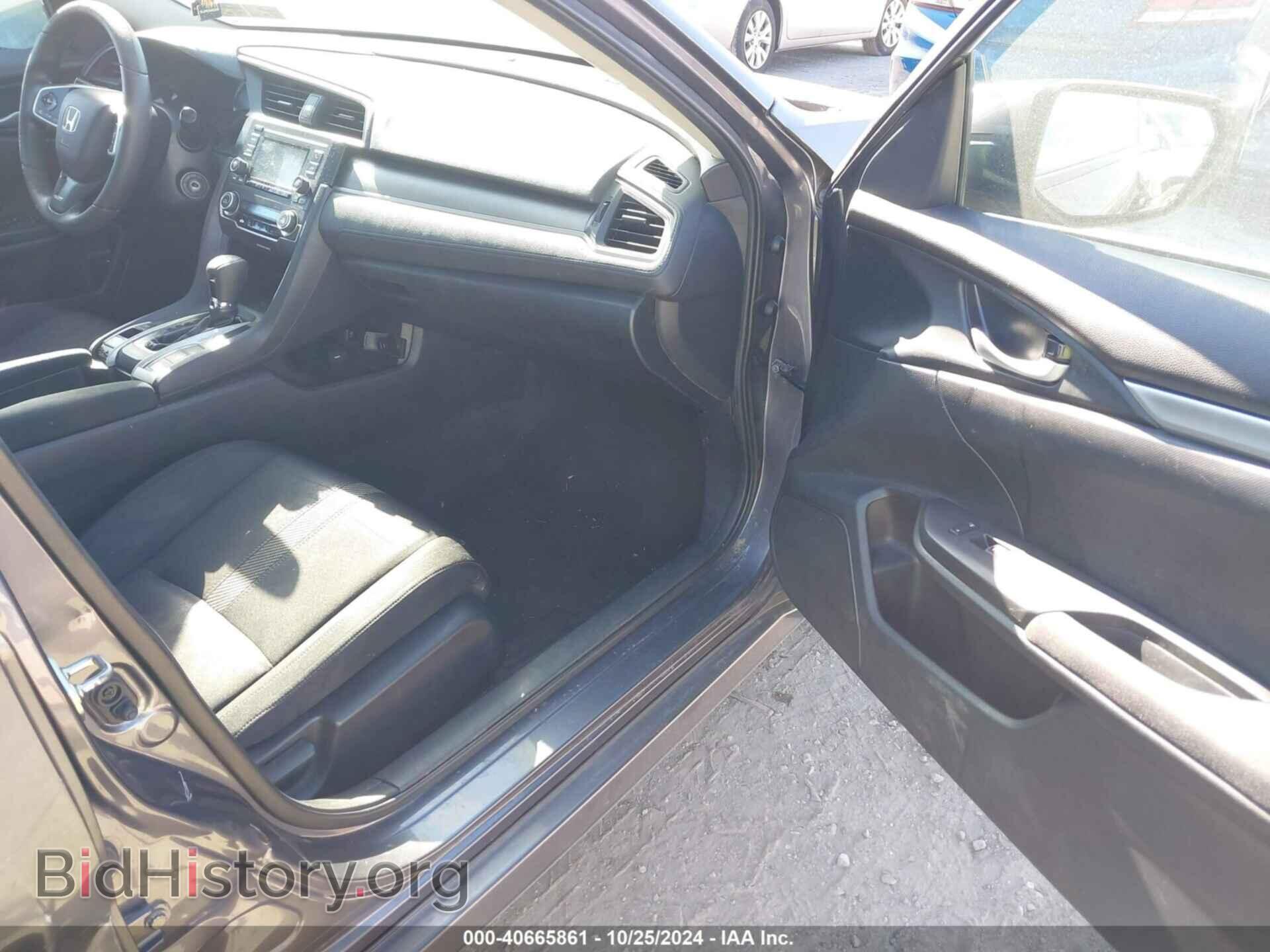2017 HONDA CIVIC - VIN: 19XFC2F51HE217950 - Фото 5