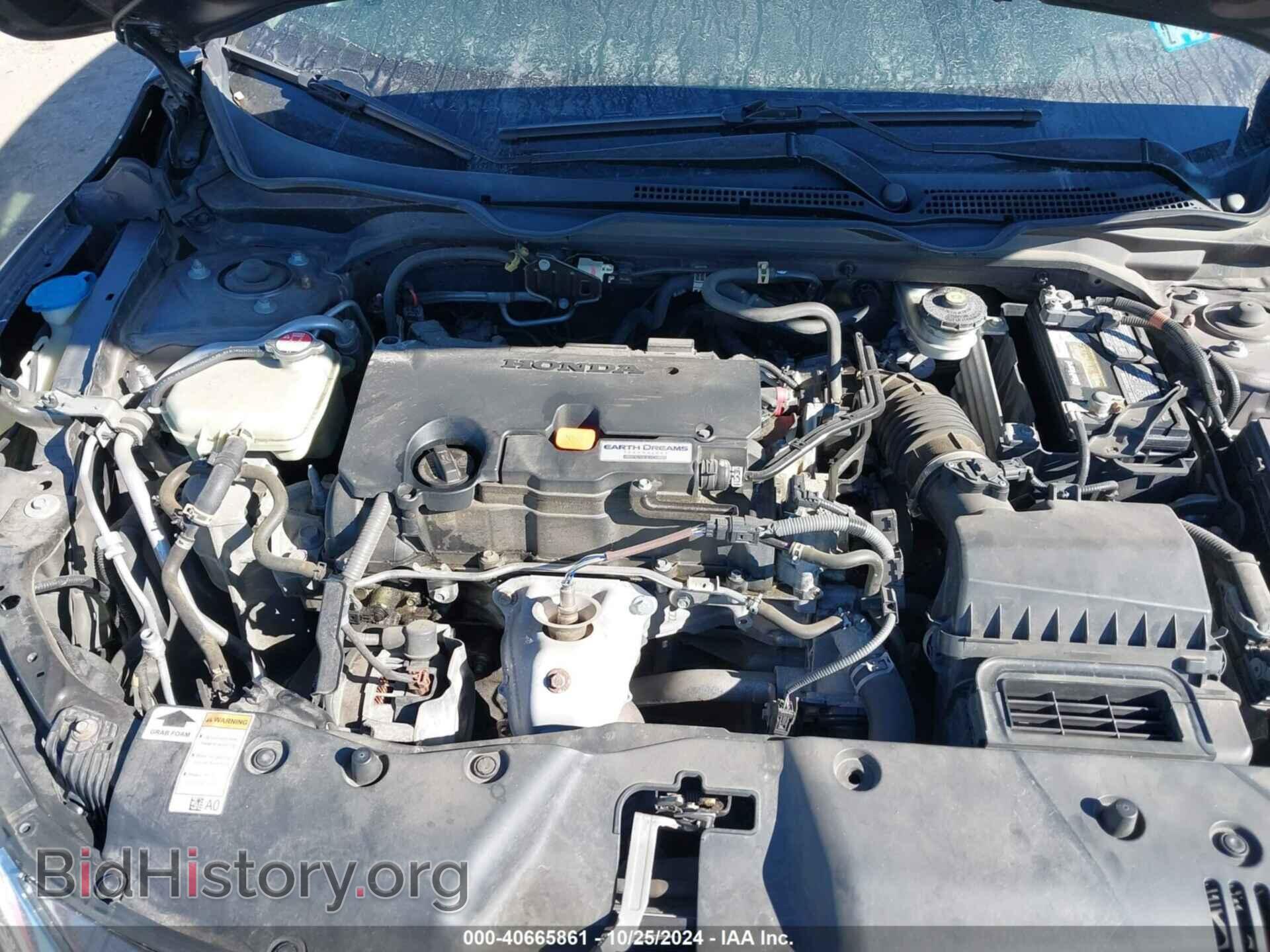 2017 HONDA CIVIC - VIN: 19XFC2F51HE217950 - Фото 10