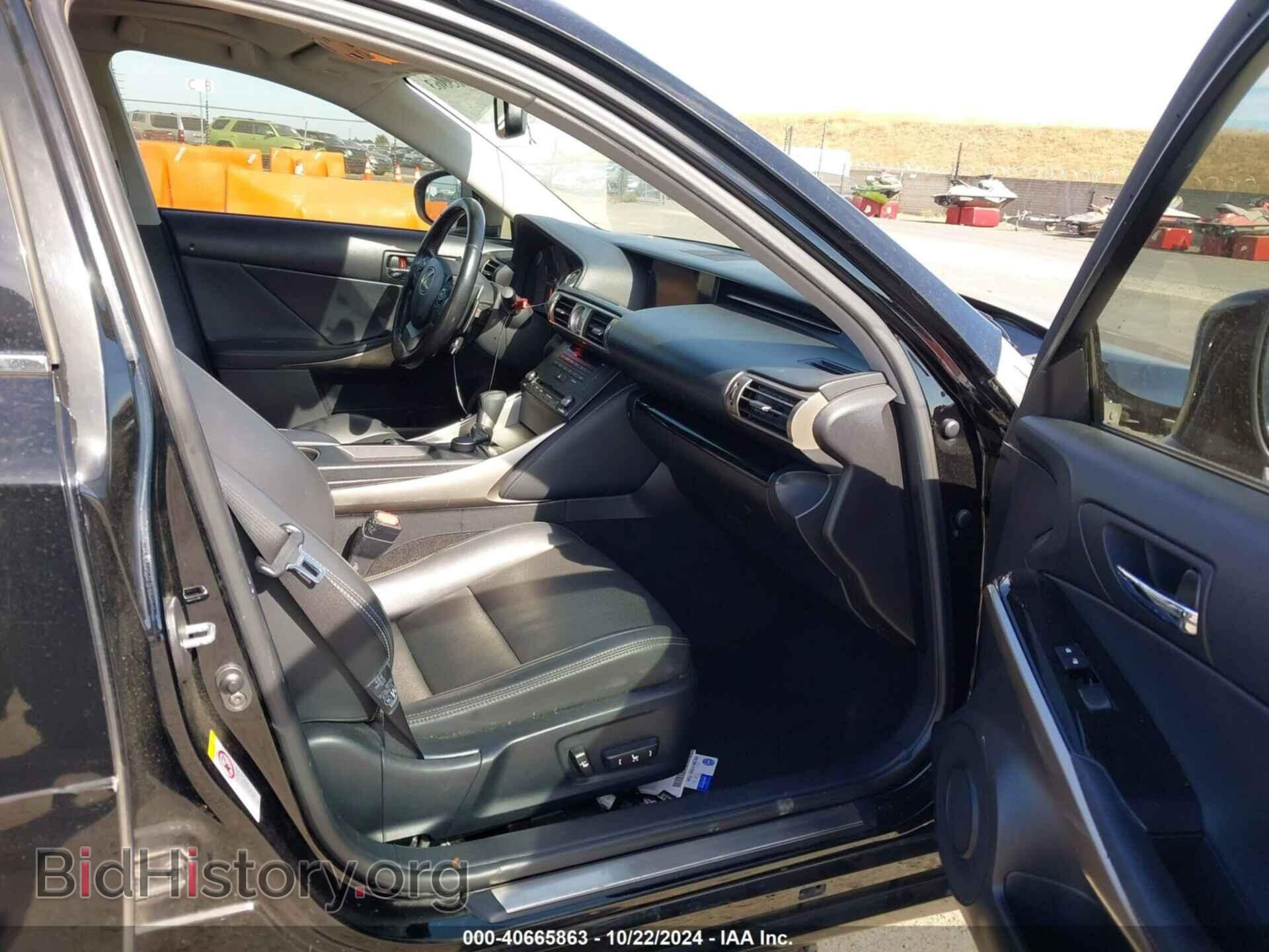 2016 LEXUS IS 200T - VIN: JTHBA1D20G5037987 - Фото 5