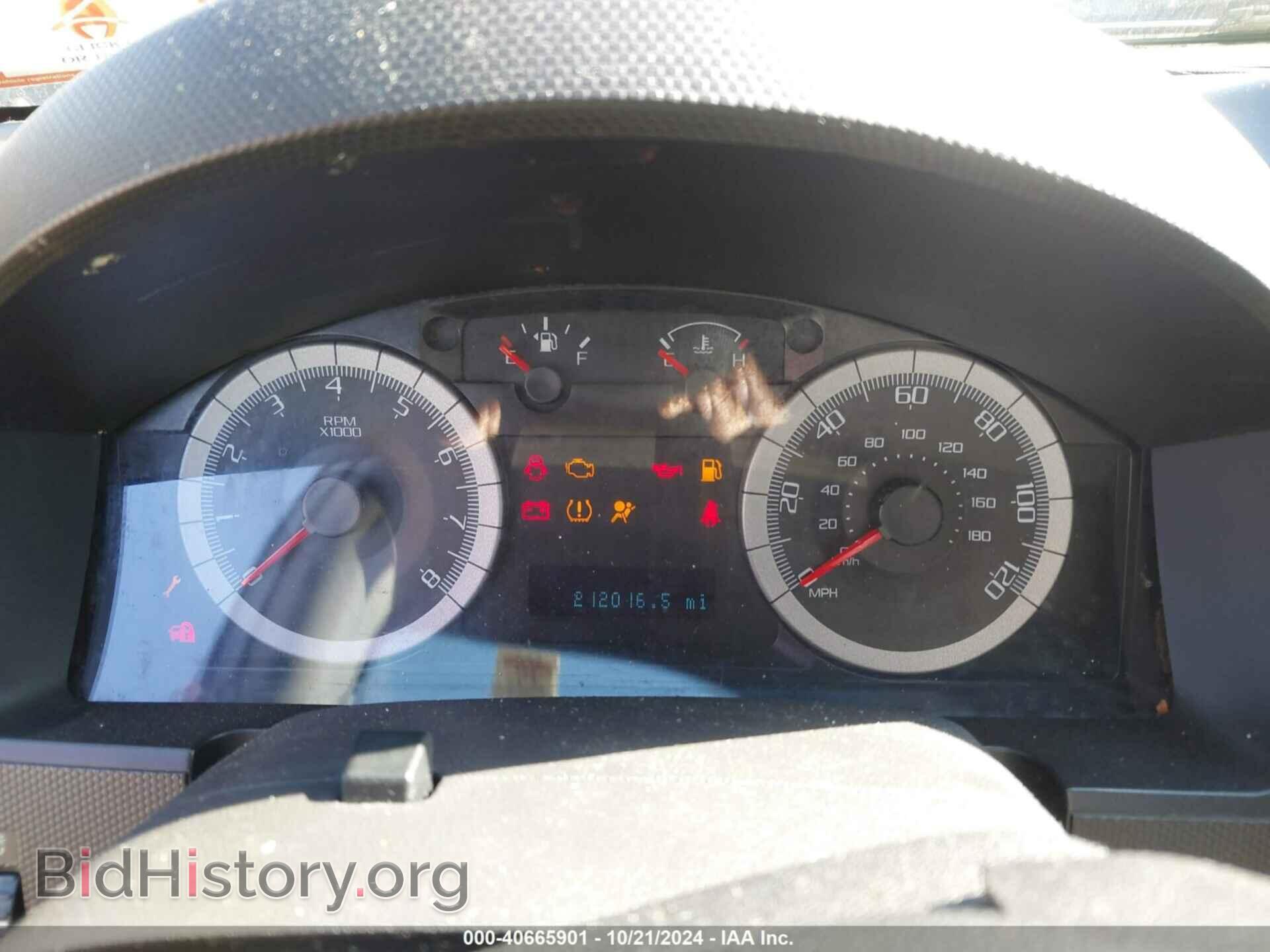2009 FORD ESCAPE - VIN: 1FMCU03G39KC19607 - Photo 7
