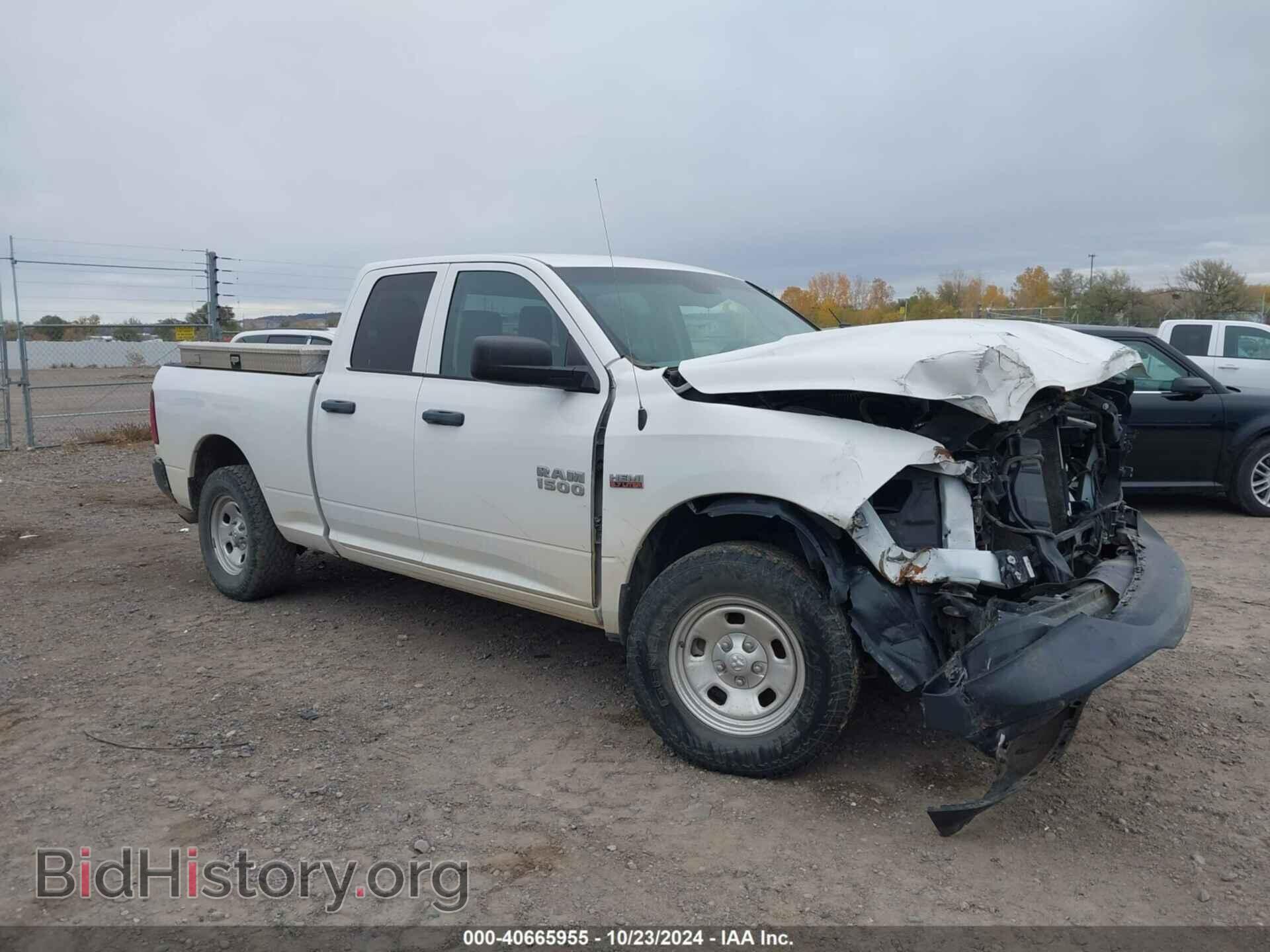 Фотография 1C6RR7FT9HS592447 - RAM 1500 2017