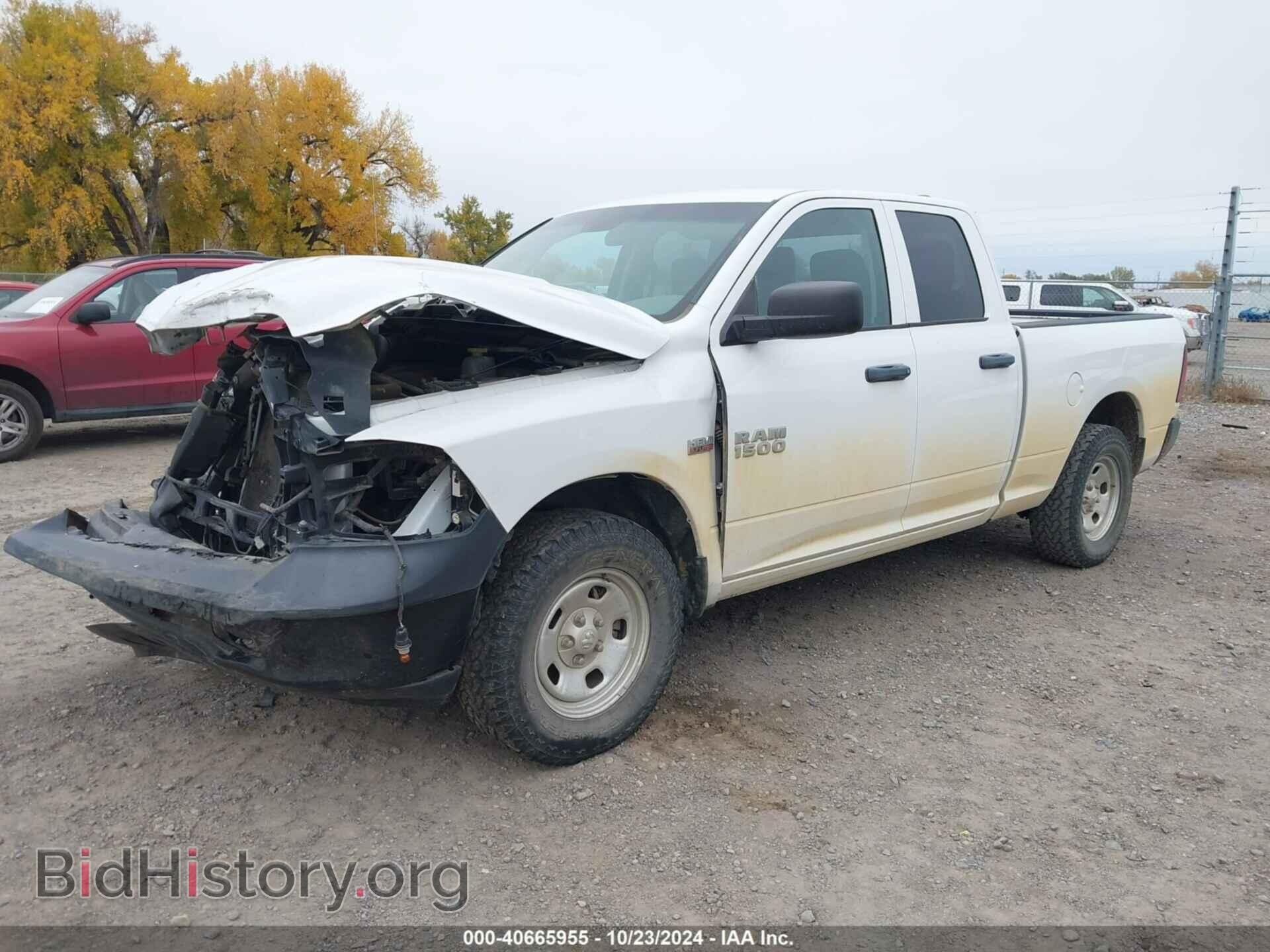 2017 RAM 1500 - VIN: 1C6RR7FT9HS592447 - Фото 2
