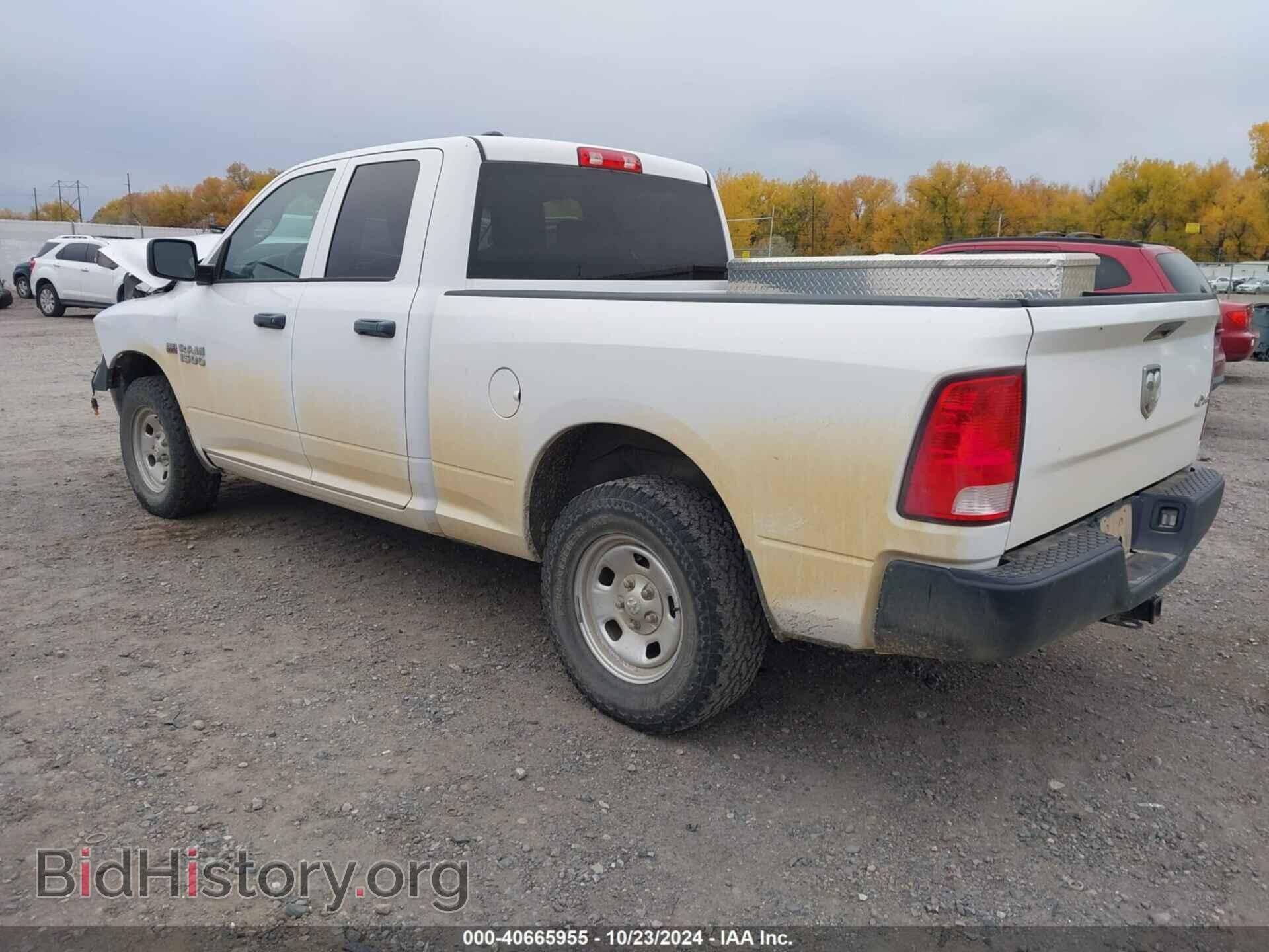 2017 RAM 1500 - VIN: 1C6RR7FT9HS592447 - Фото 3