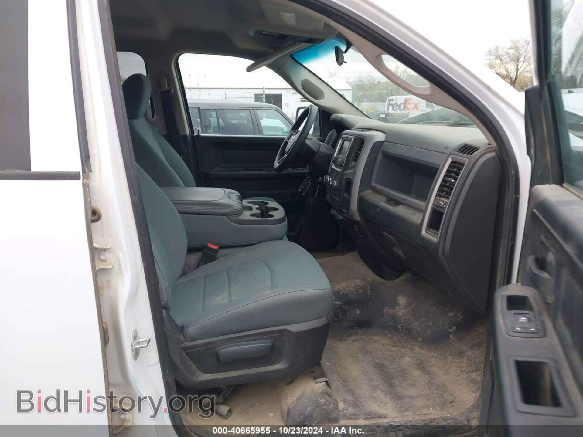 2017 RAM 1500 - VIN: 1C6RR7FT9HS592447 - Фото 5