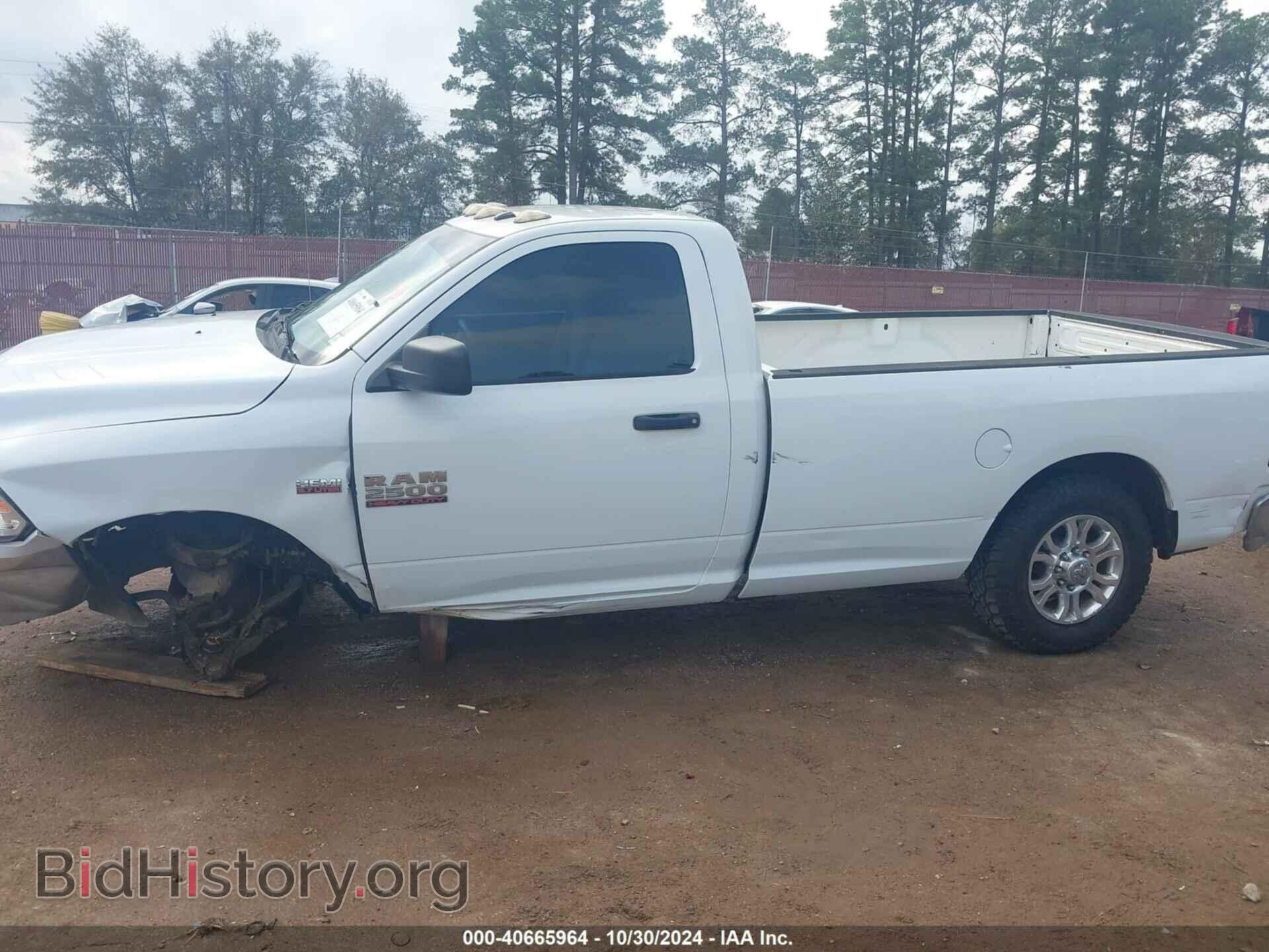 2013 RAM 2500 - VIN: 3C6LR4AT2DG575406 - Фото 15