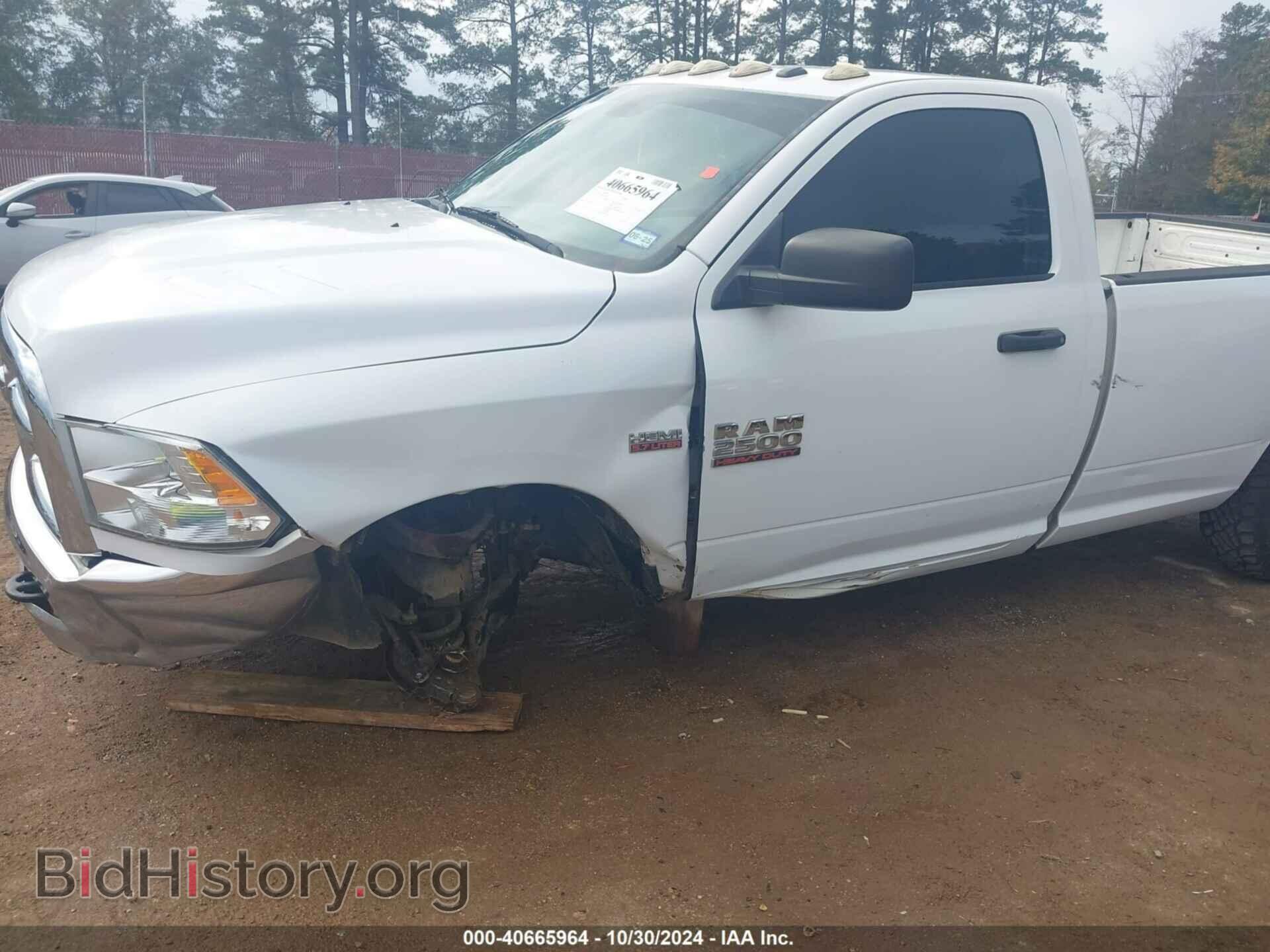 2013 RAM 2500 - VIN: 3C6LR4AT2DG575406 - Фото 6