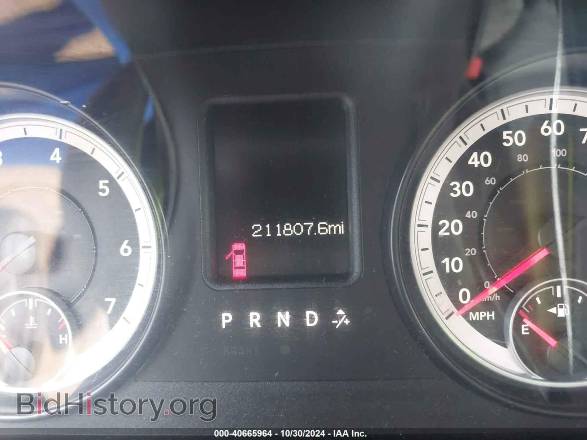 2013 RAM 2500 - VIN: 3C6LR4AT2DG575406 - Фото 7