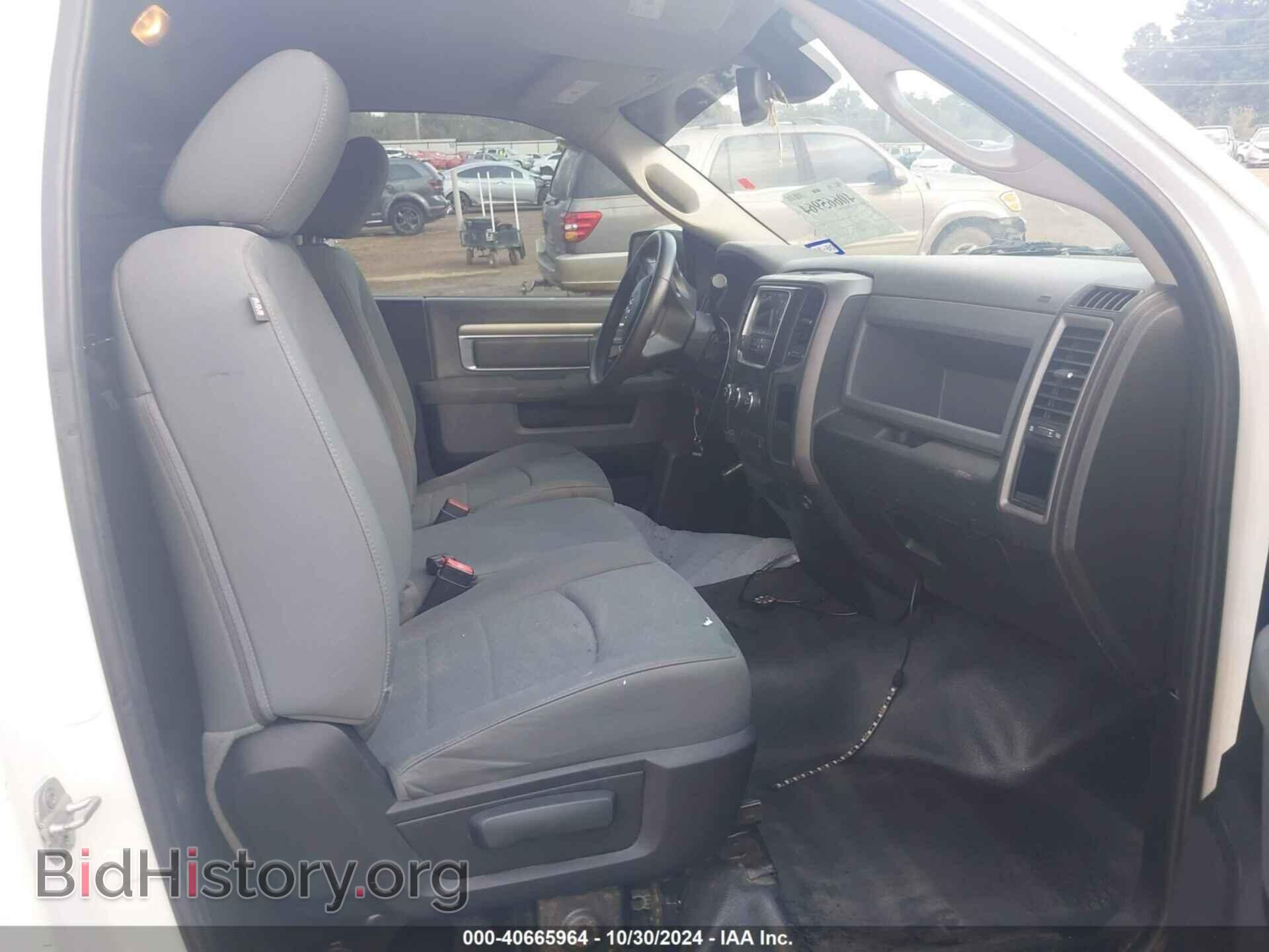 2013 RAM 2500 - VIN: 3C6LR4AT2DG575406 - Фото 8