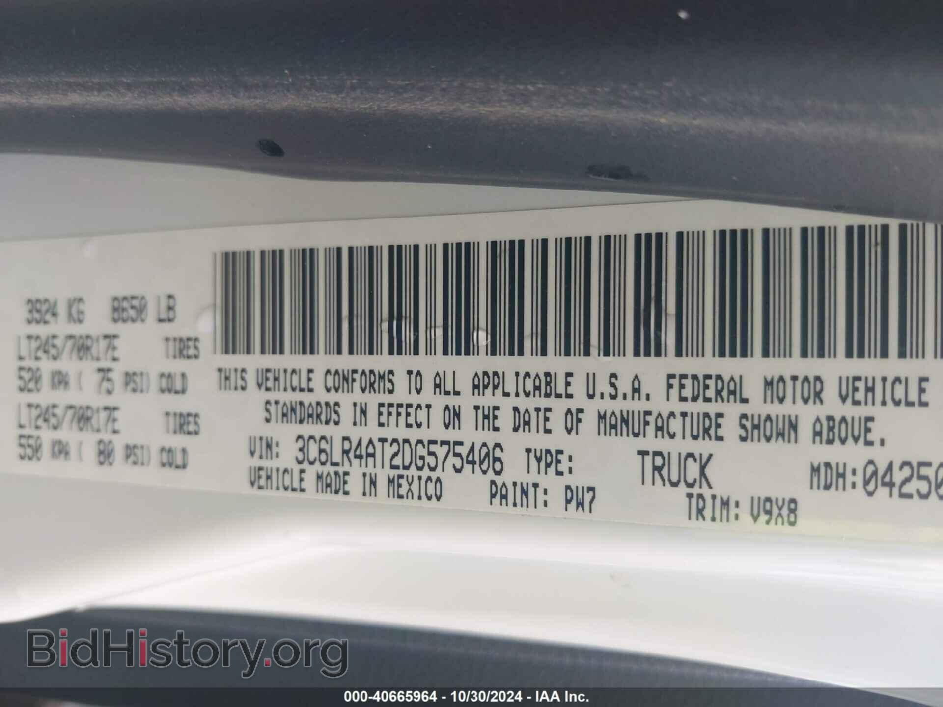 2013 RAM 2500 - VIN: 3C6LR4AT2DG575406 - Фото 9