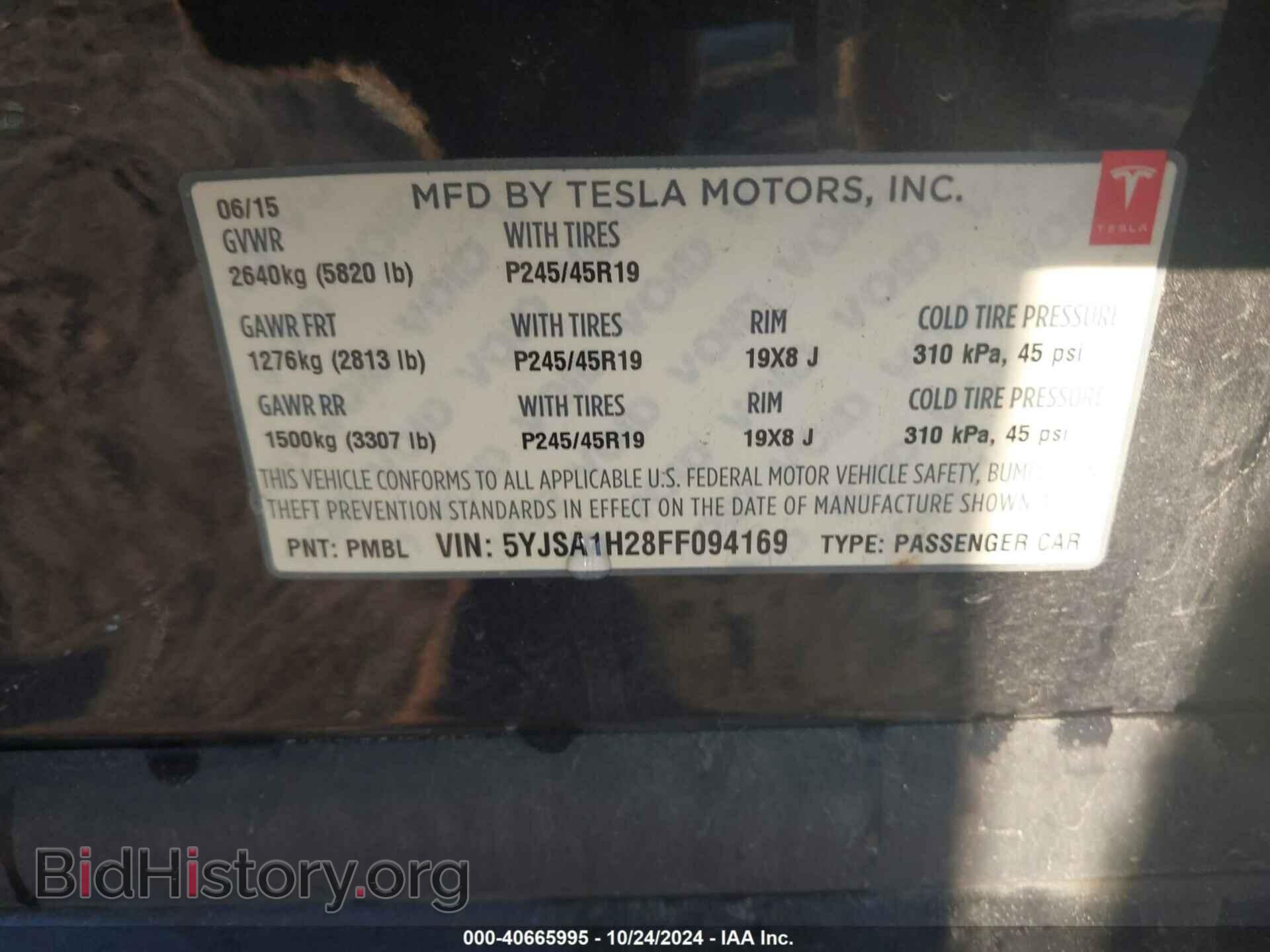 2015 TESLA MODEL S - VIN: 5YJSA1H28FF094169 - Фото 9