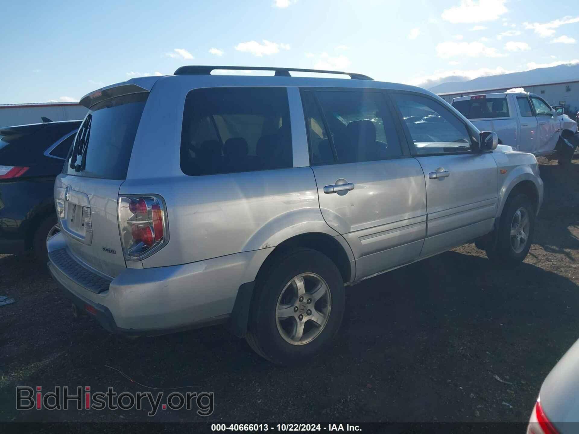 2007 HONDA PILOT - VIN: 2HKYF18467H512714 - Фото 4
