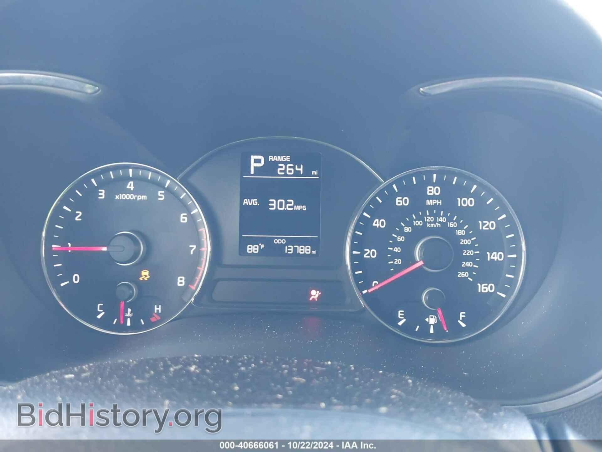 2017 KIA FORTE - VIN: 3KPFK4A71HE011034 - Фото 7
