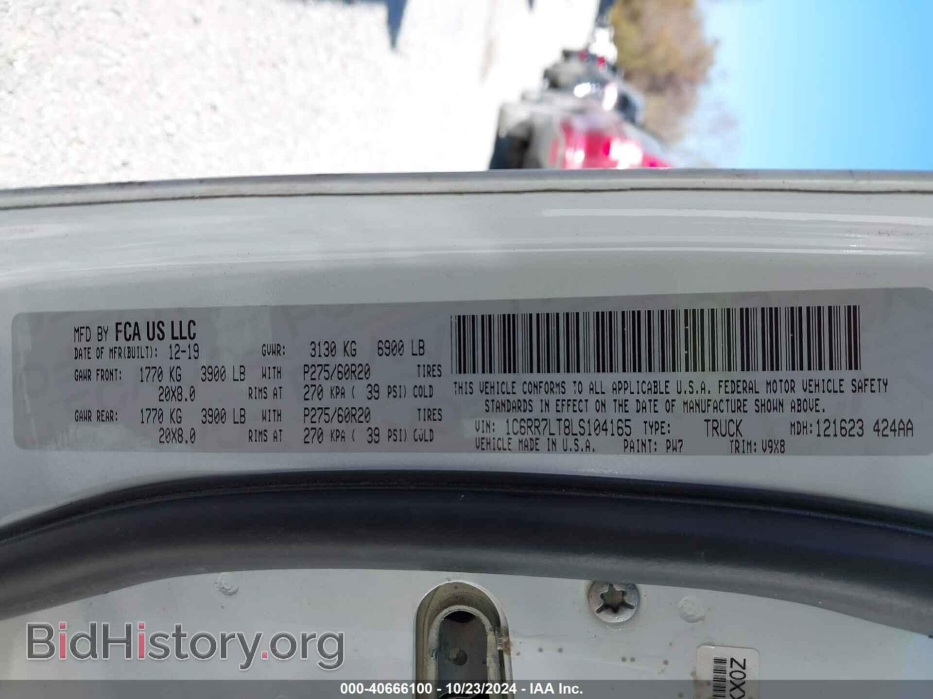 2020 RAM 1500 CLASSIC - VIN: 1C6RR7LT8LS104165 - Фото 9