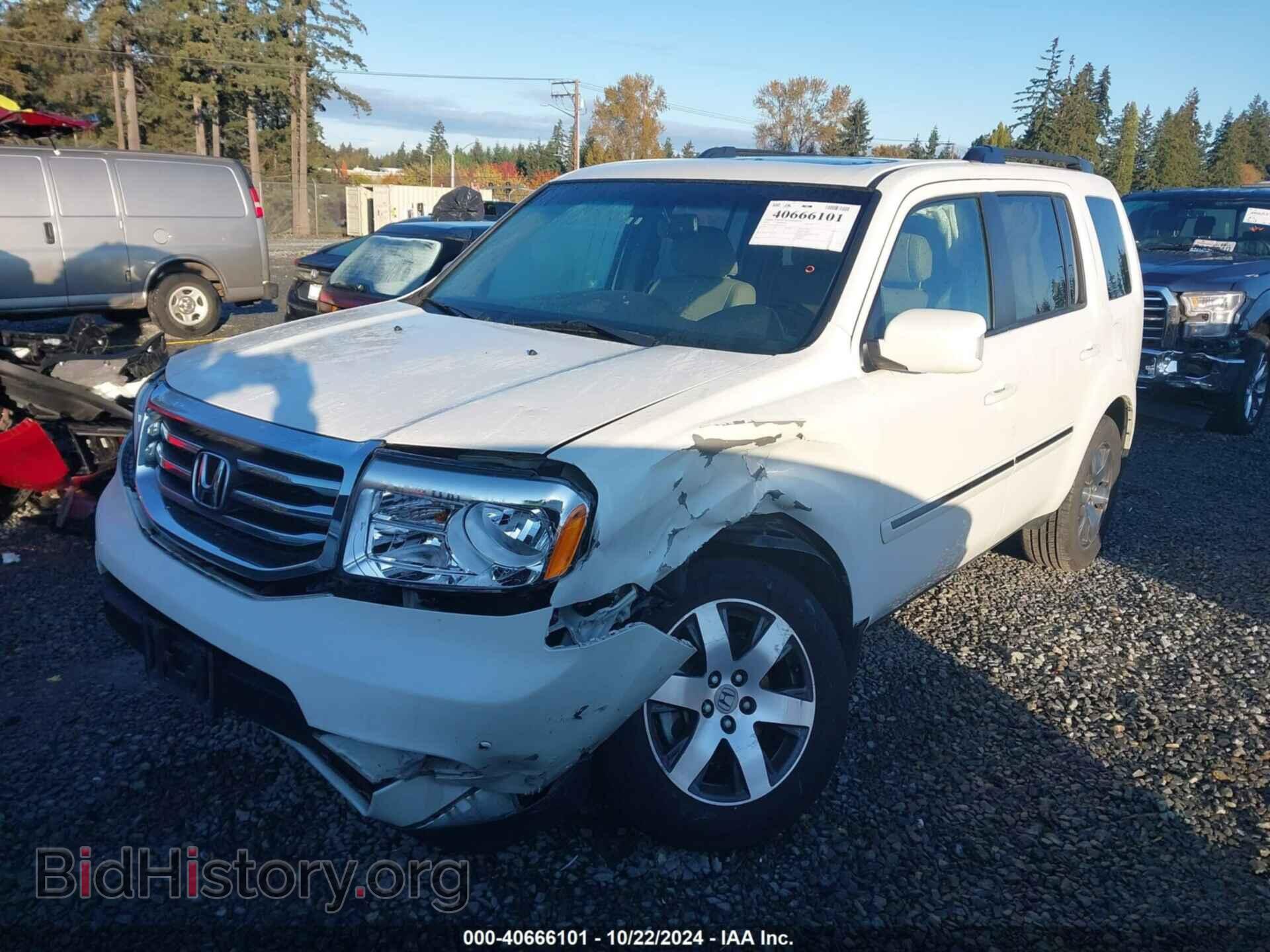 2012 HONDA PILOT - VIN: 5FNYF4H95CB074385 - Фото 2