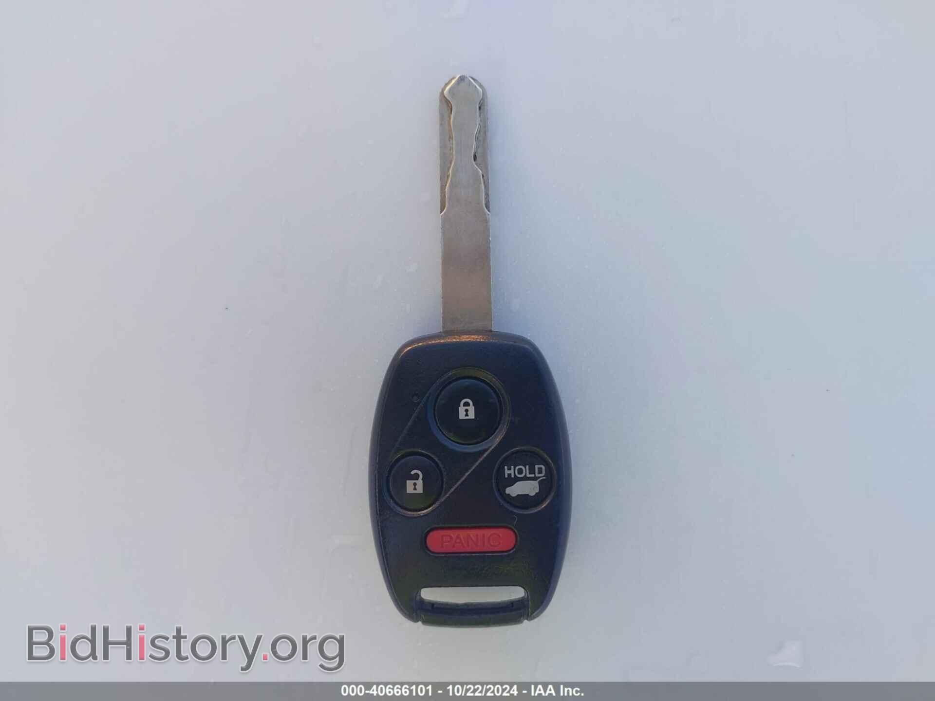 2012 HONDA PILOT - VIN: 5FNYF4H95CB074385 - Фото 11