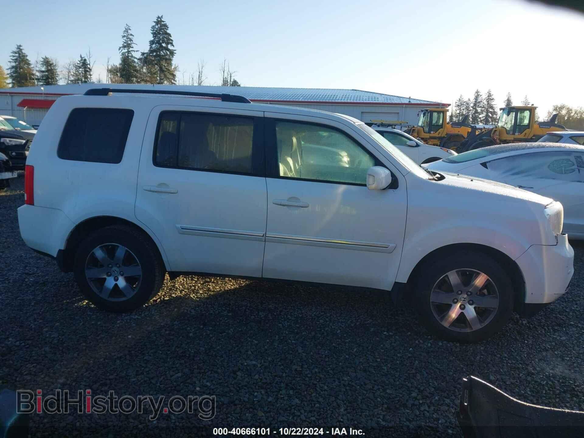 2012 HONDA PILOT - VIN: 5FNYF4H95CB074385 - Фото 13