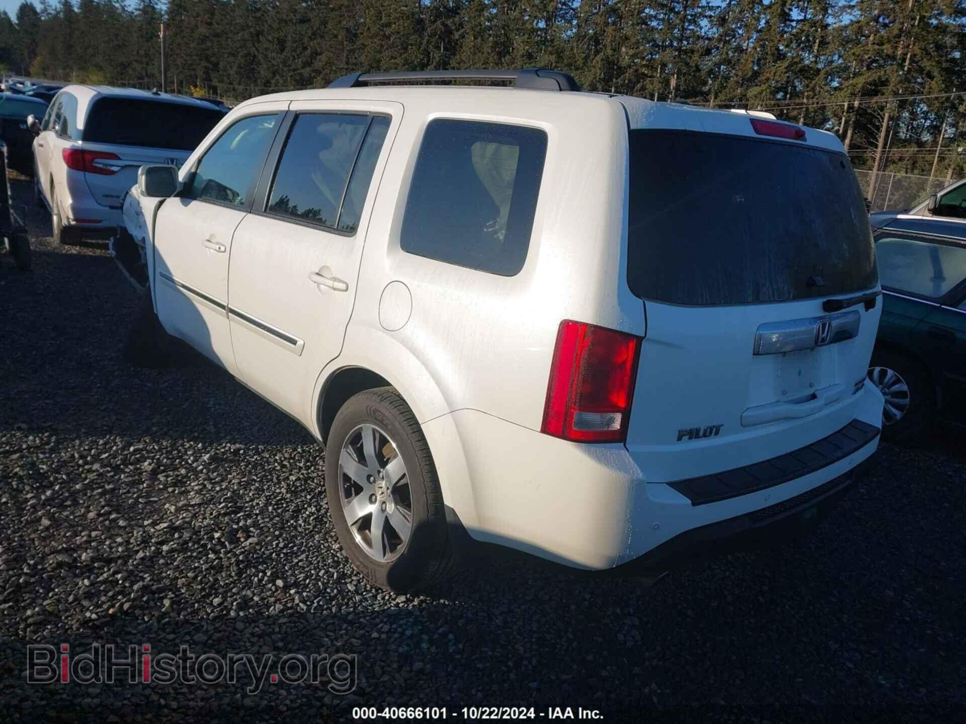 2012 HONDA PILOT - VIN: 5FNYF4H95CB074385 - Фото 3