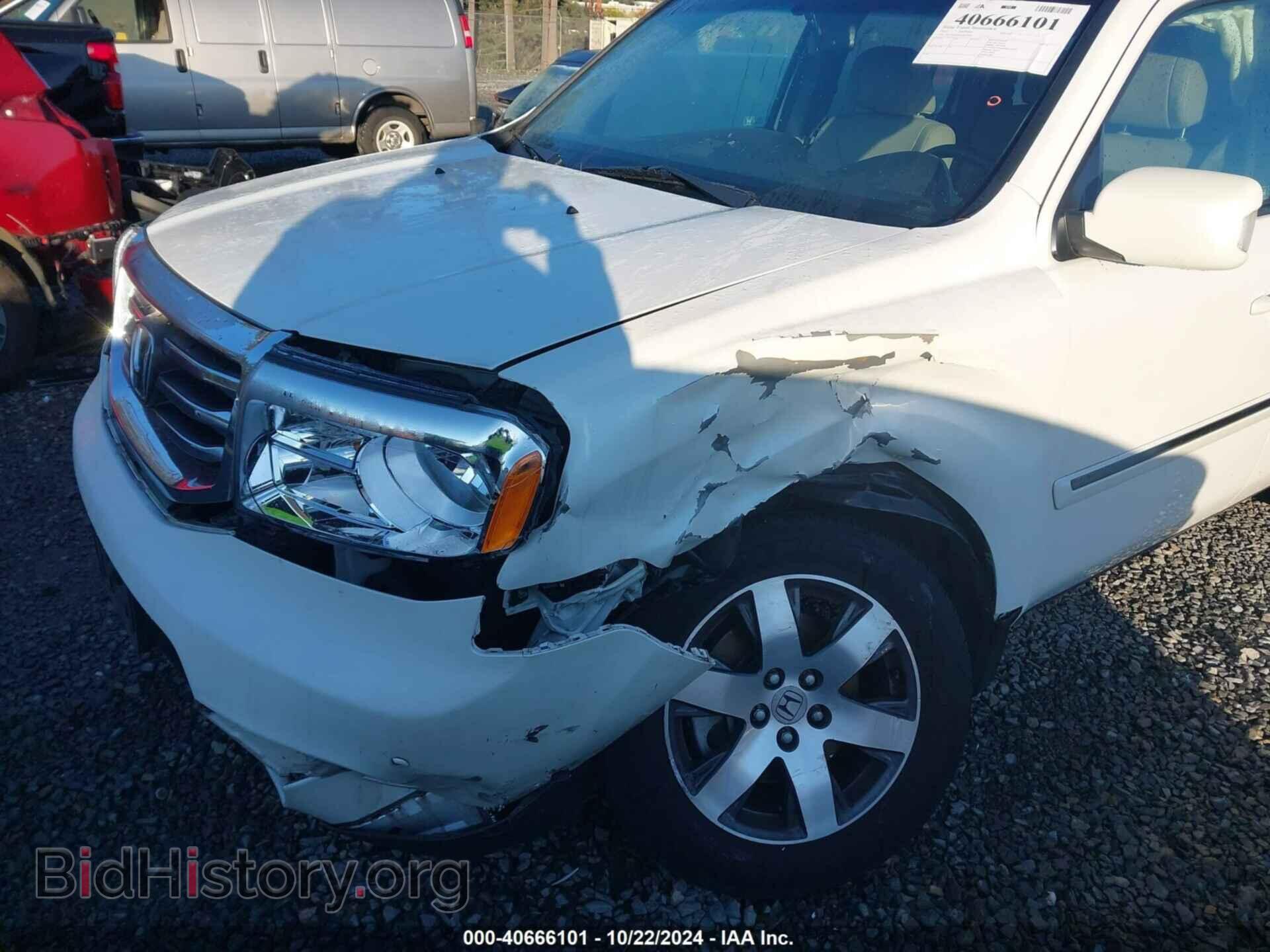 2012 HONDA PILOT - VIN: 5FNYF4H95CB074385 - Фото 6