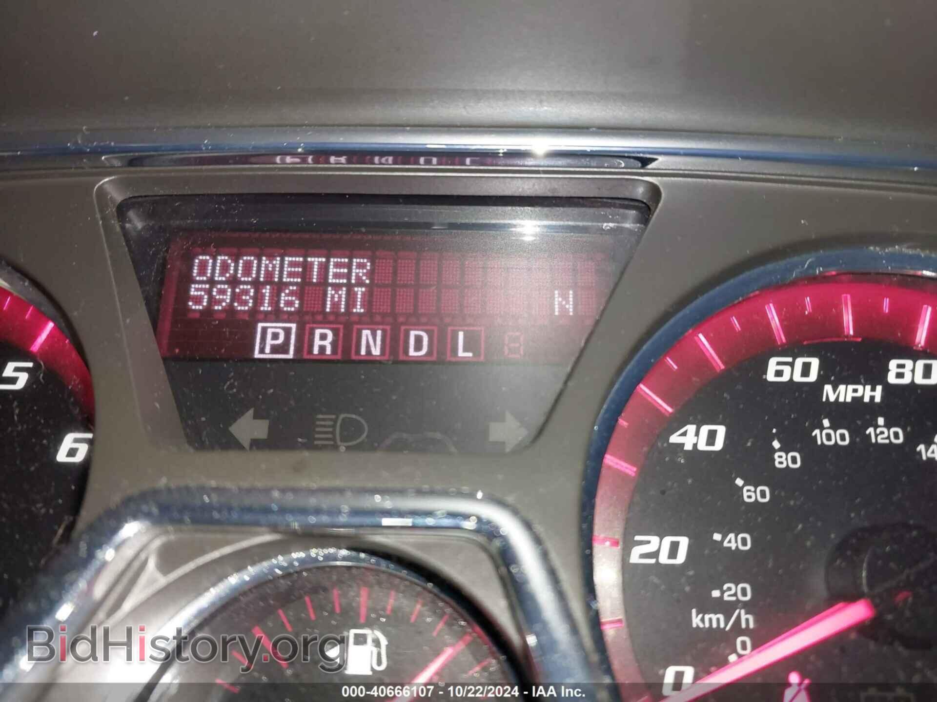 2013 GMC ACADIA - VIN: 1GKKVNEDXDJ123618 - Фото 7