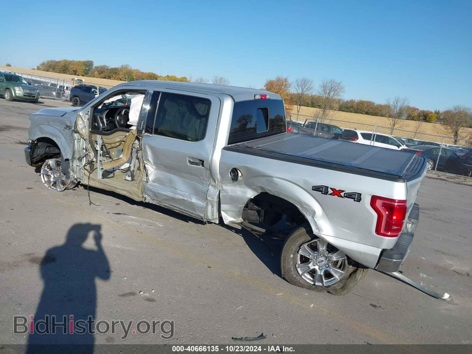 2015 FORD F-150 - VIN: 1FTEW1EF4FKD59159 - Фото 3